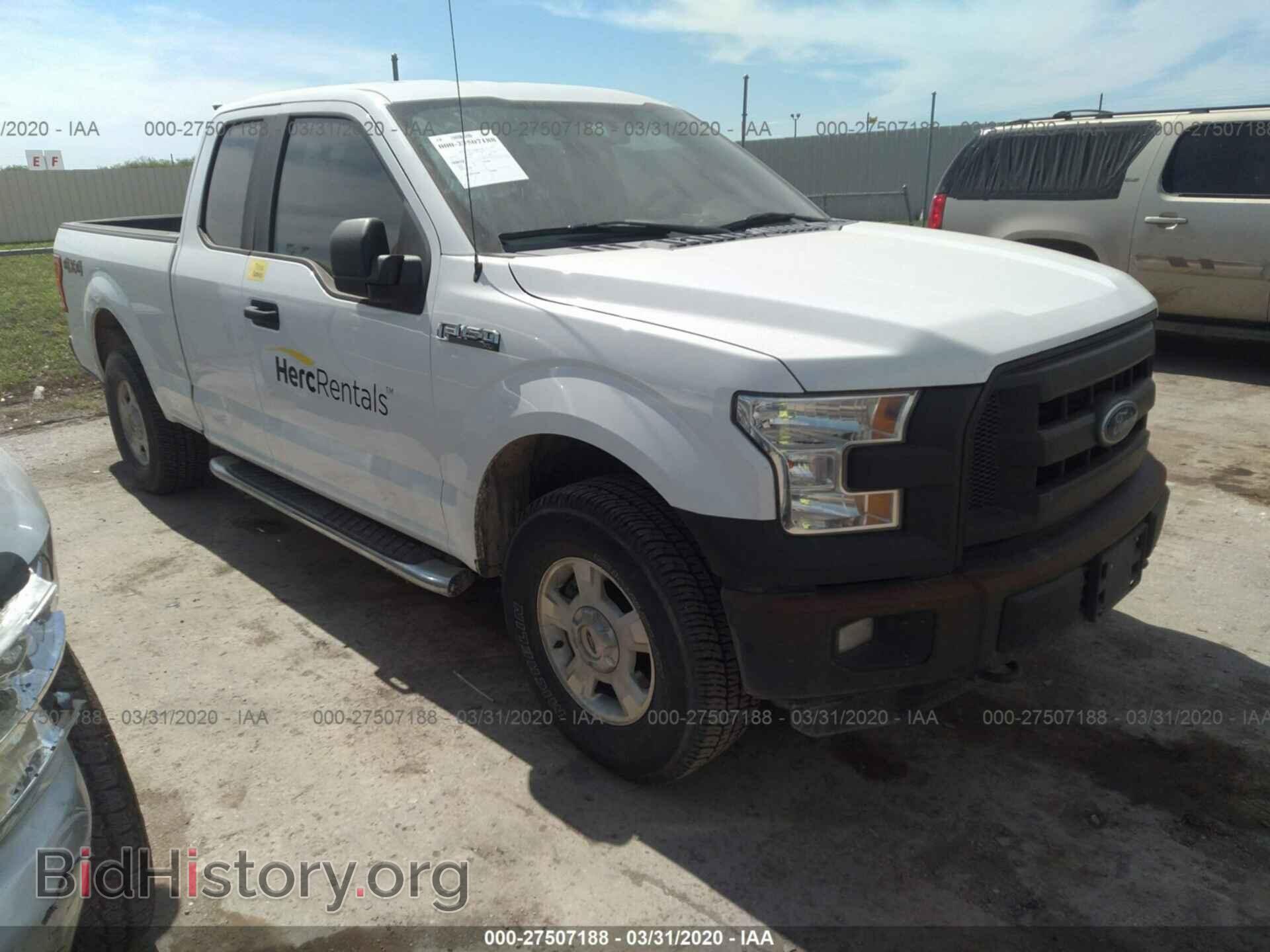 Фотография 1FTFX1EF7FFA40316 - FORD F150 2015