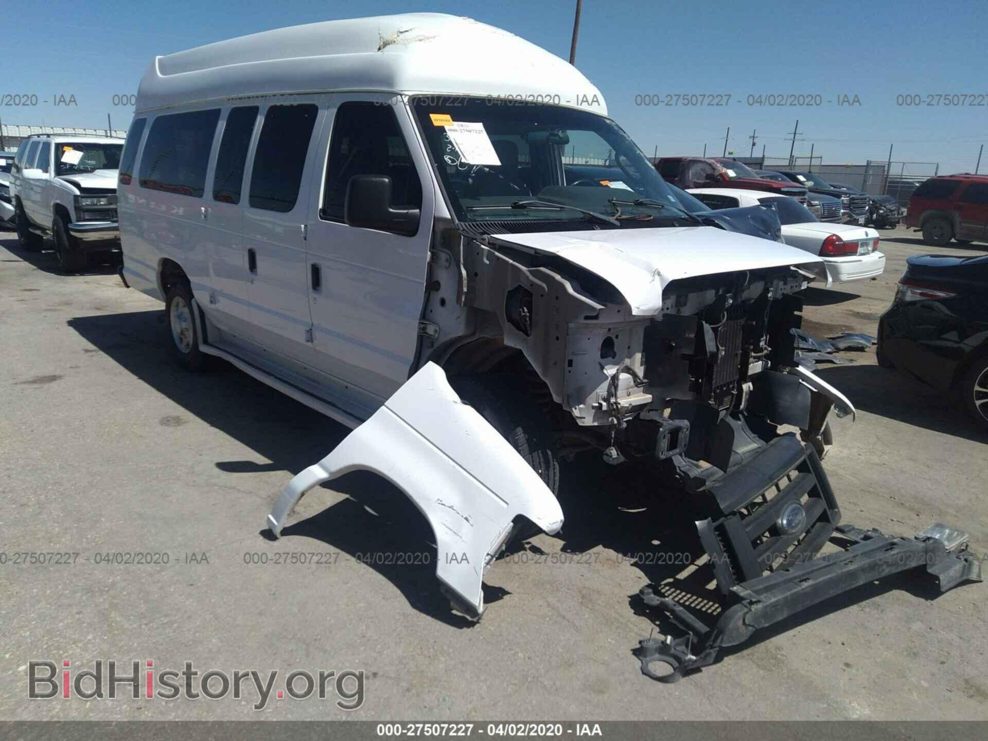 Фотография 1FBSS31L39DA76884 - FORD ECONOLINE 2009