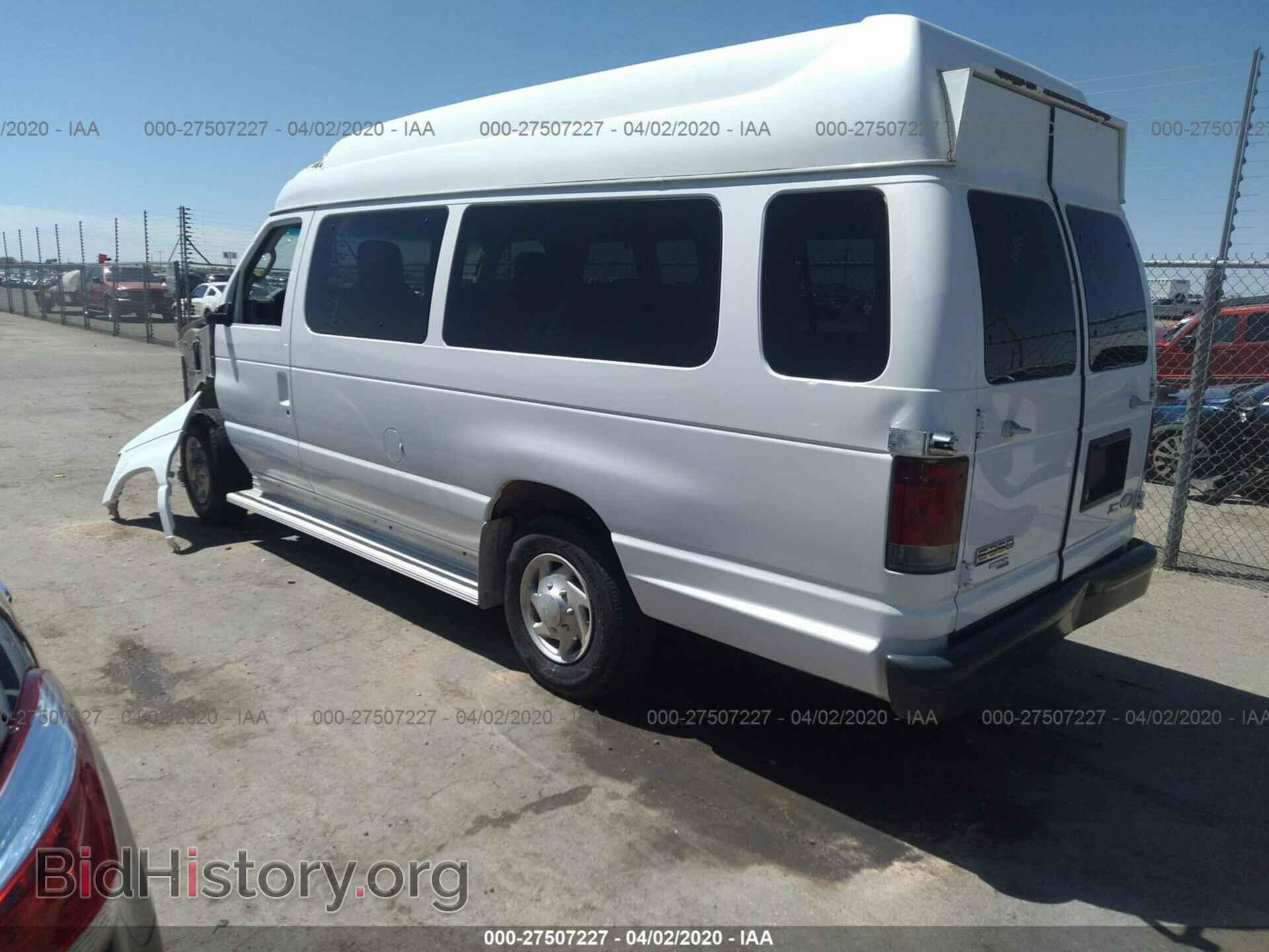 2009 FORD ECONOLINE - VIN: 1FBSS31L39DA76884 - Фото 3
