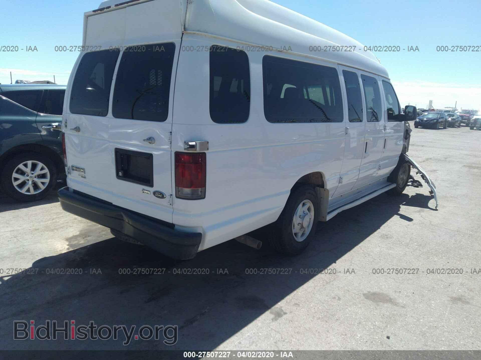 2009 FORD ECONOLINE - VIN: 1FBSS31L39DA76884 - Фото 4