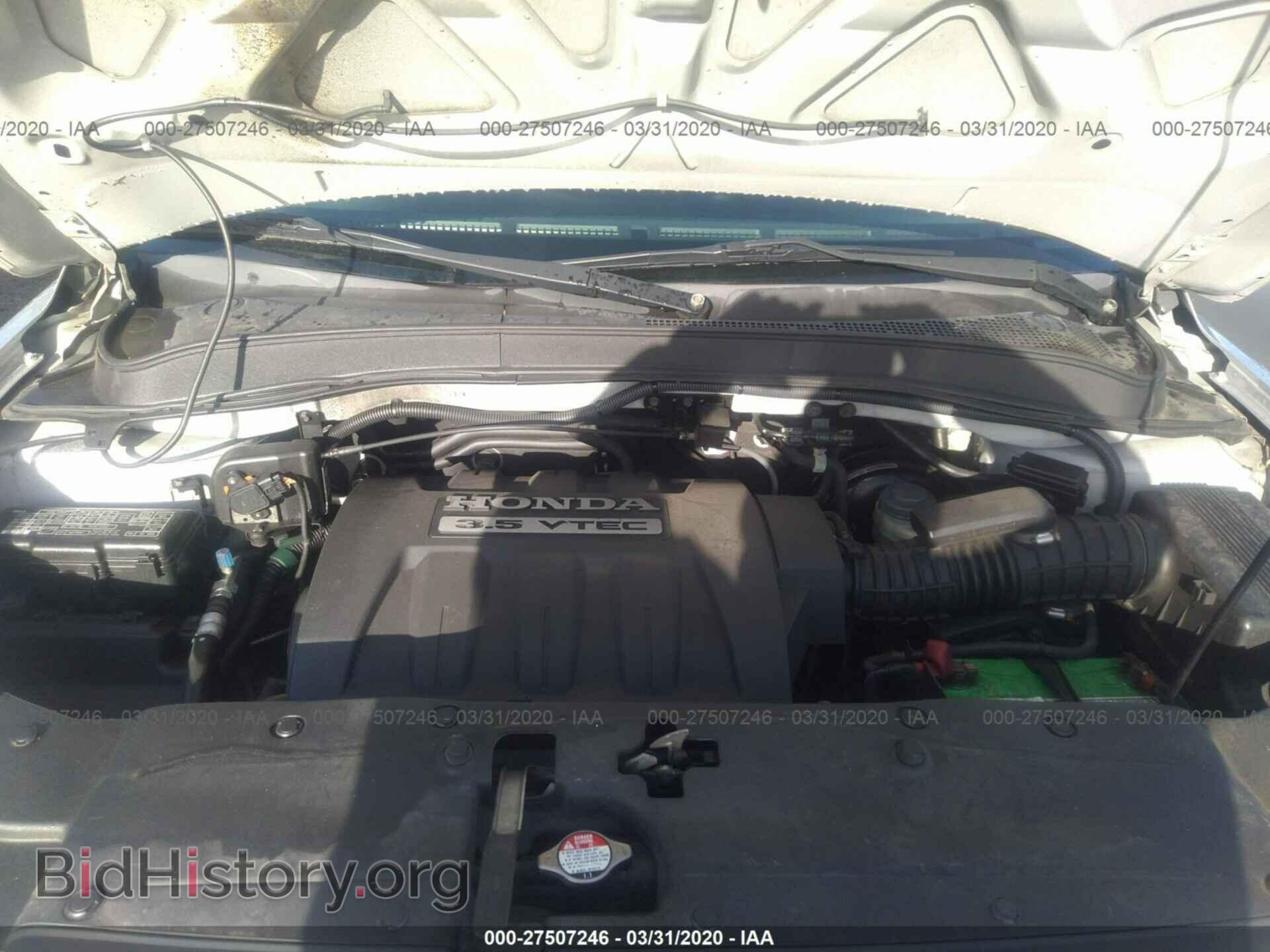 2006 HONDA PILOT - VIN: 2HKYF18506H512361 - Фото 10