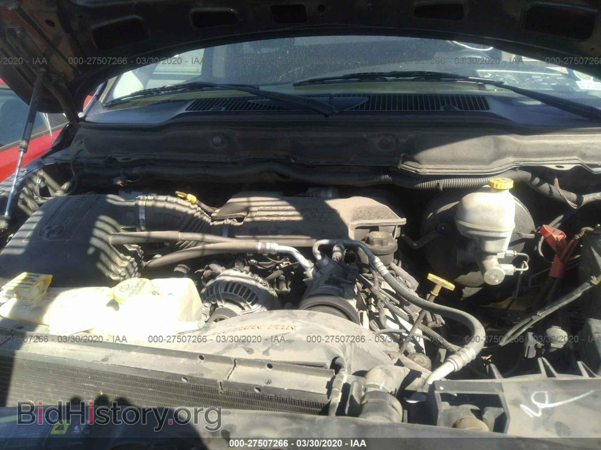 2005 DODGE RAM 1500 - VIN: 1D7HA16D75J648782 - Фото 10
