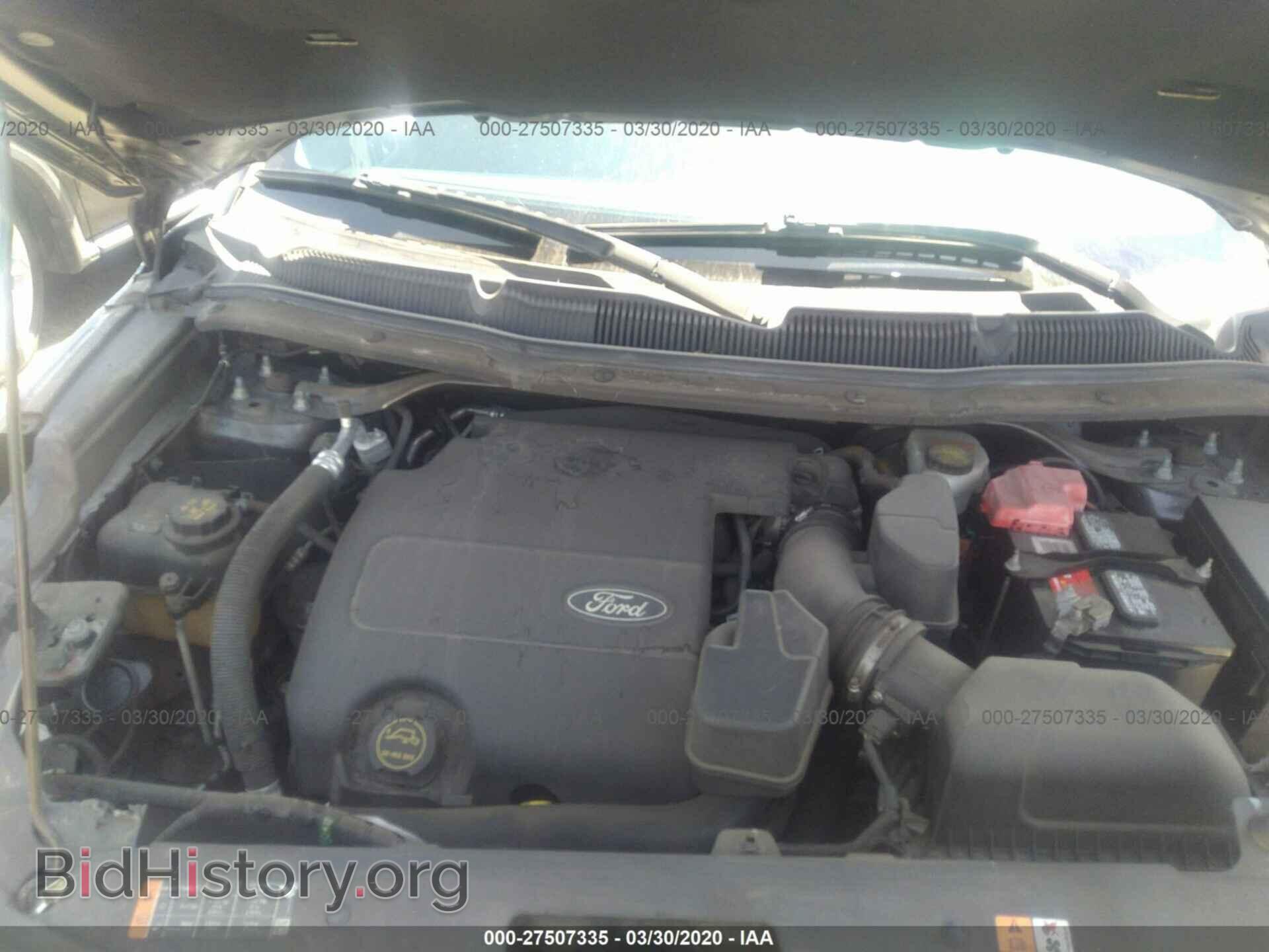 2014 FORD EXPLORER - VIN: 1FM5K7D87EGB53123 - Photo 10