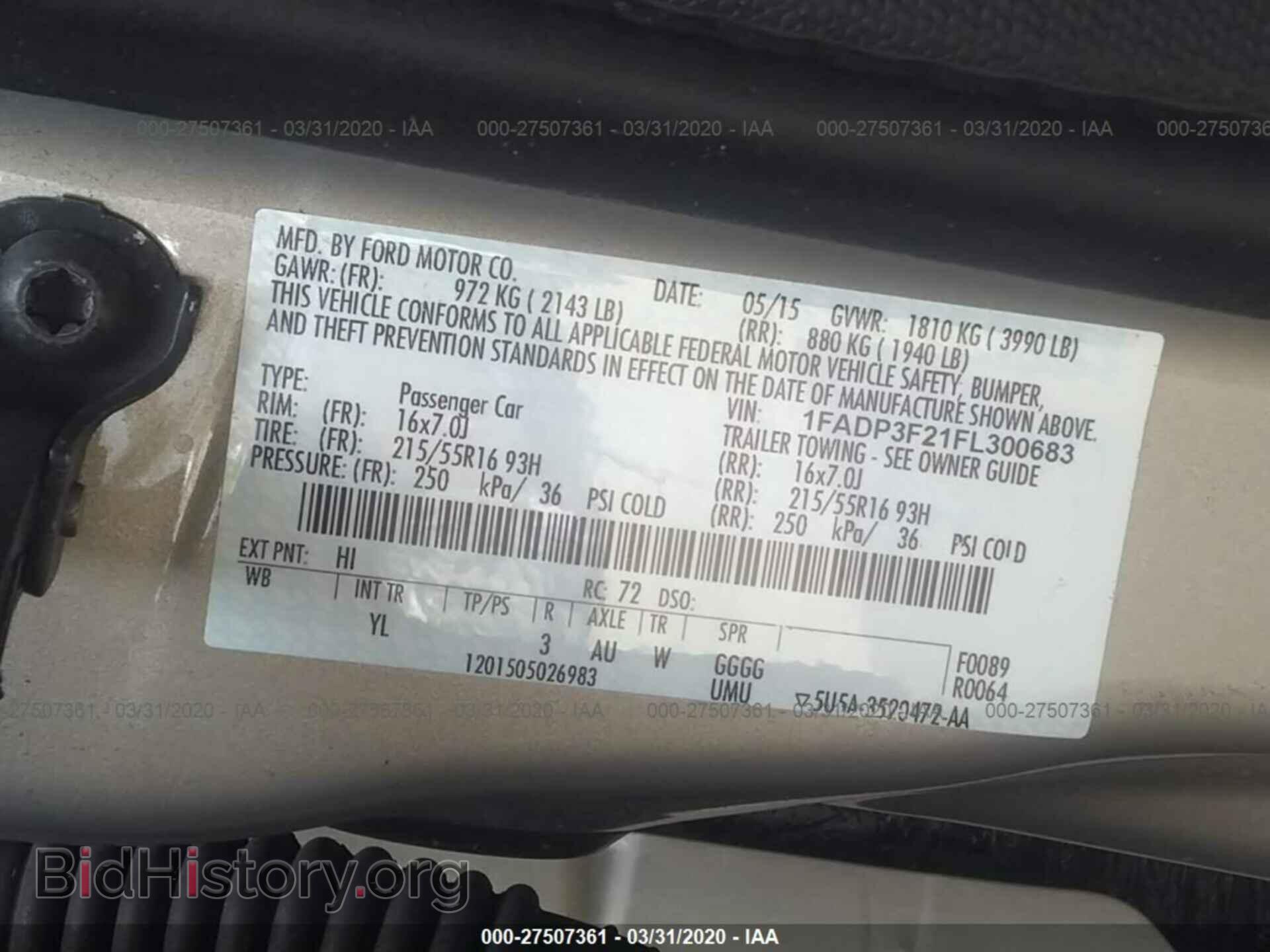 2015 FORD FOCUS - VIN: 1FADP3F21FL300683 - Photo 9