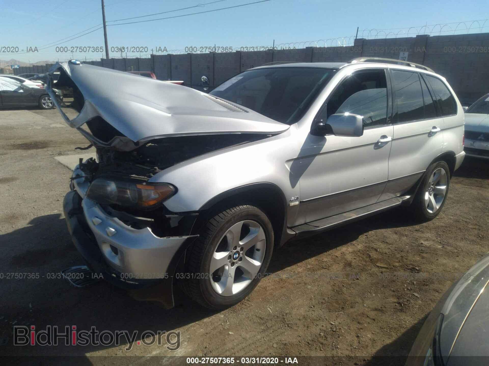 2005 BMW X5 - VIN: 5UXFB535X5LV11177 - Фото 2