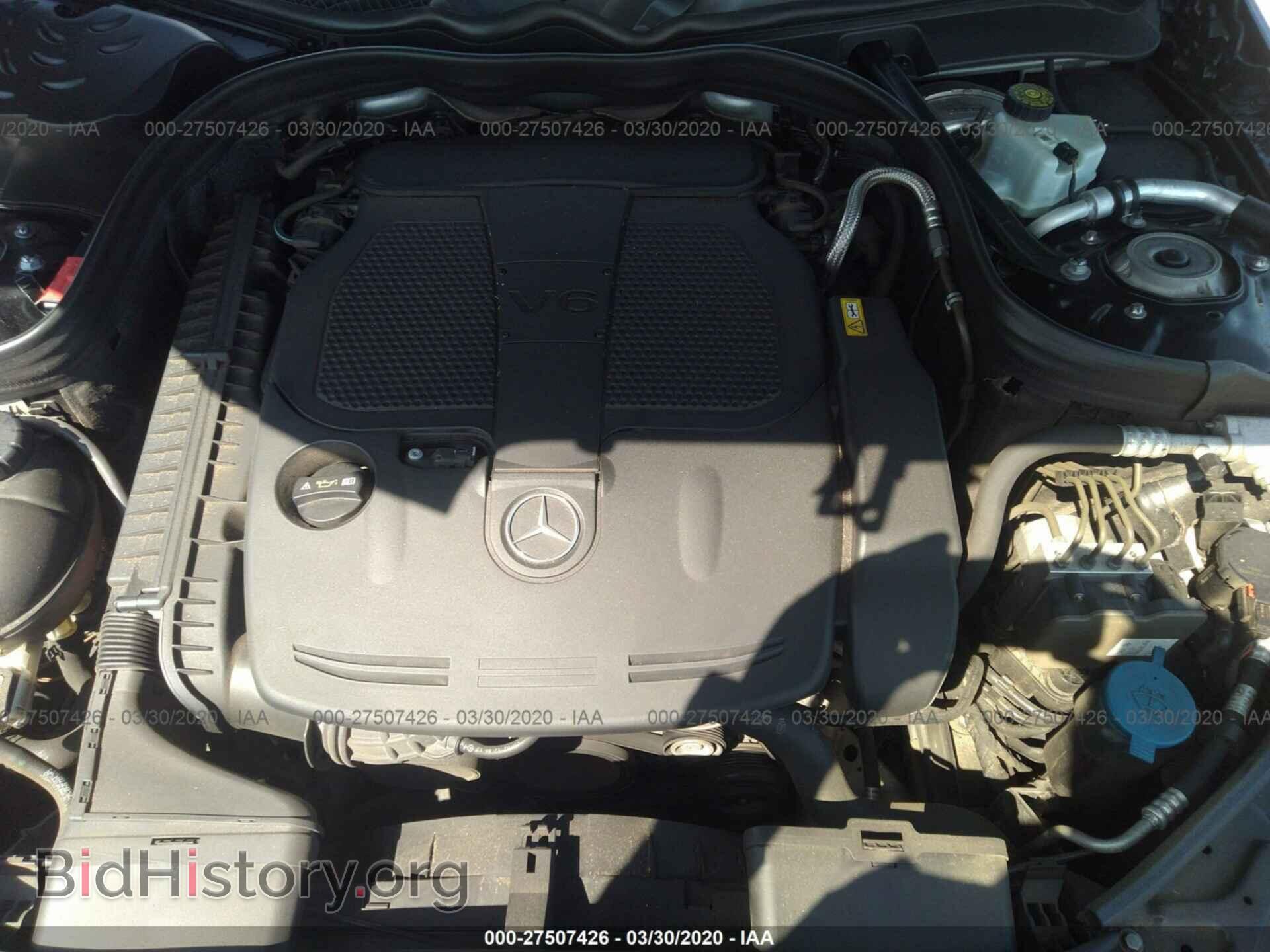 2014 MERCEDES-BENZ E - VIN: WDDHF5KB3EA882527 - Фото 10