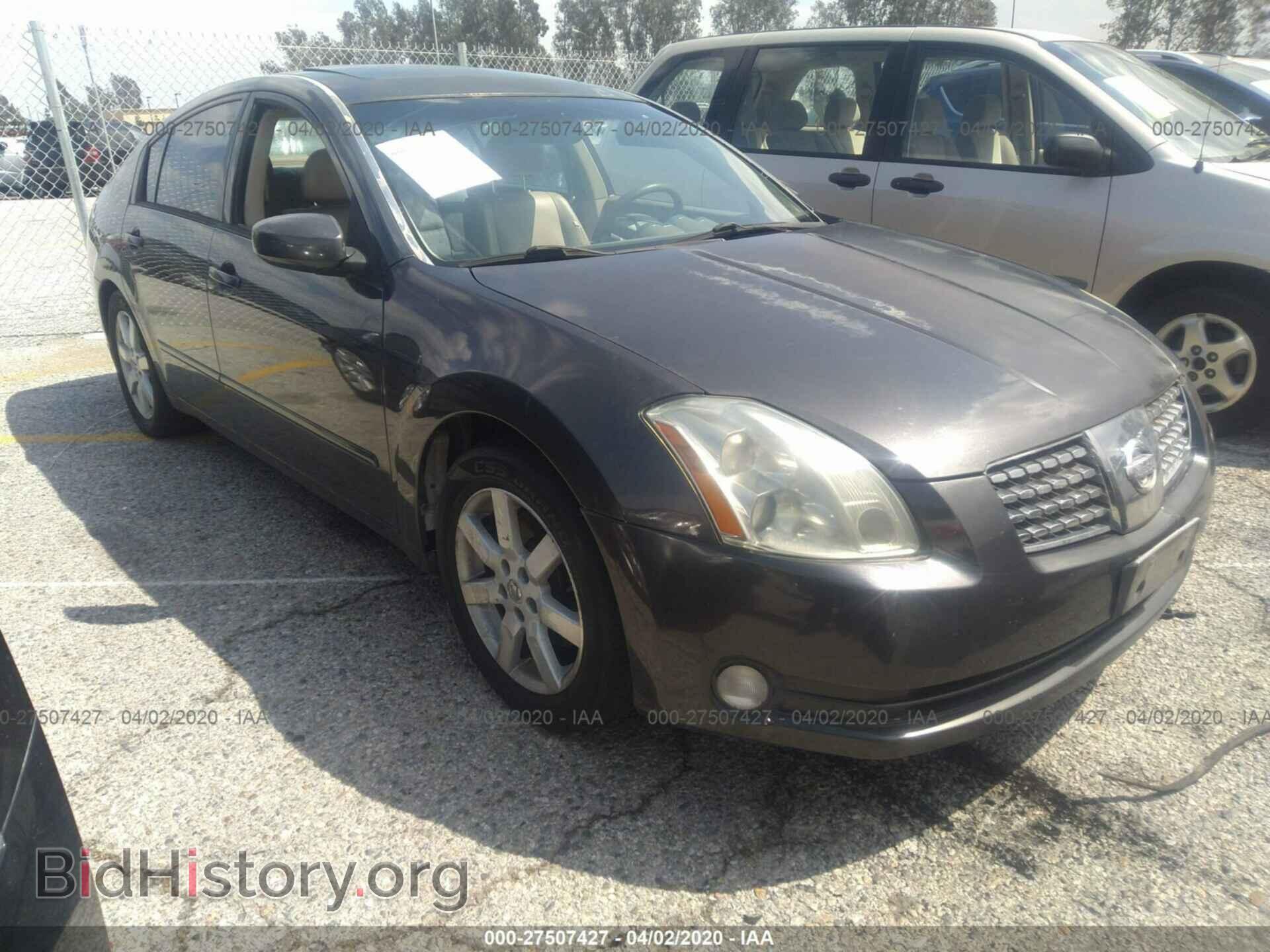 Фотография 1N4BA41E66C809667 - NISSAN MAXIMA 2006