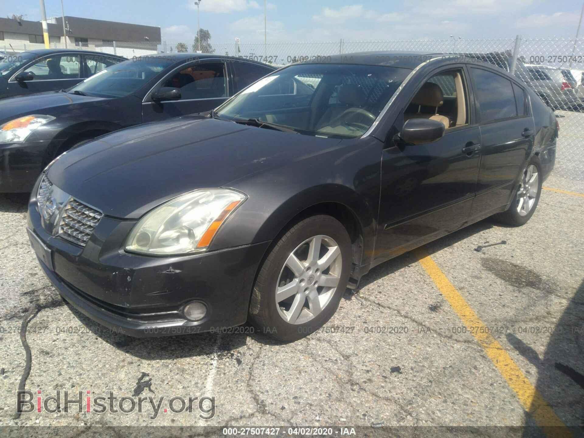2006 NISSAN MAXIMA - VIN: 1N4BA41E66C809667 - Фото 2