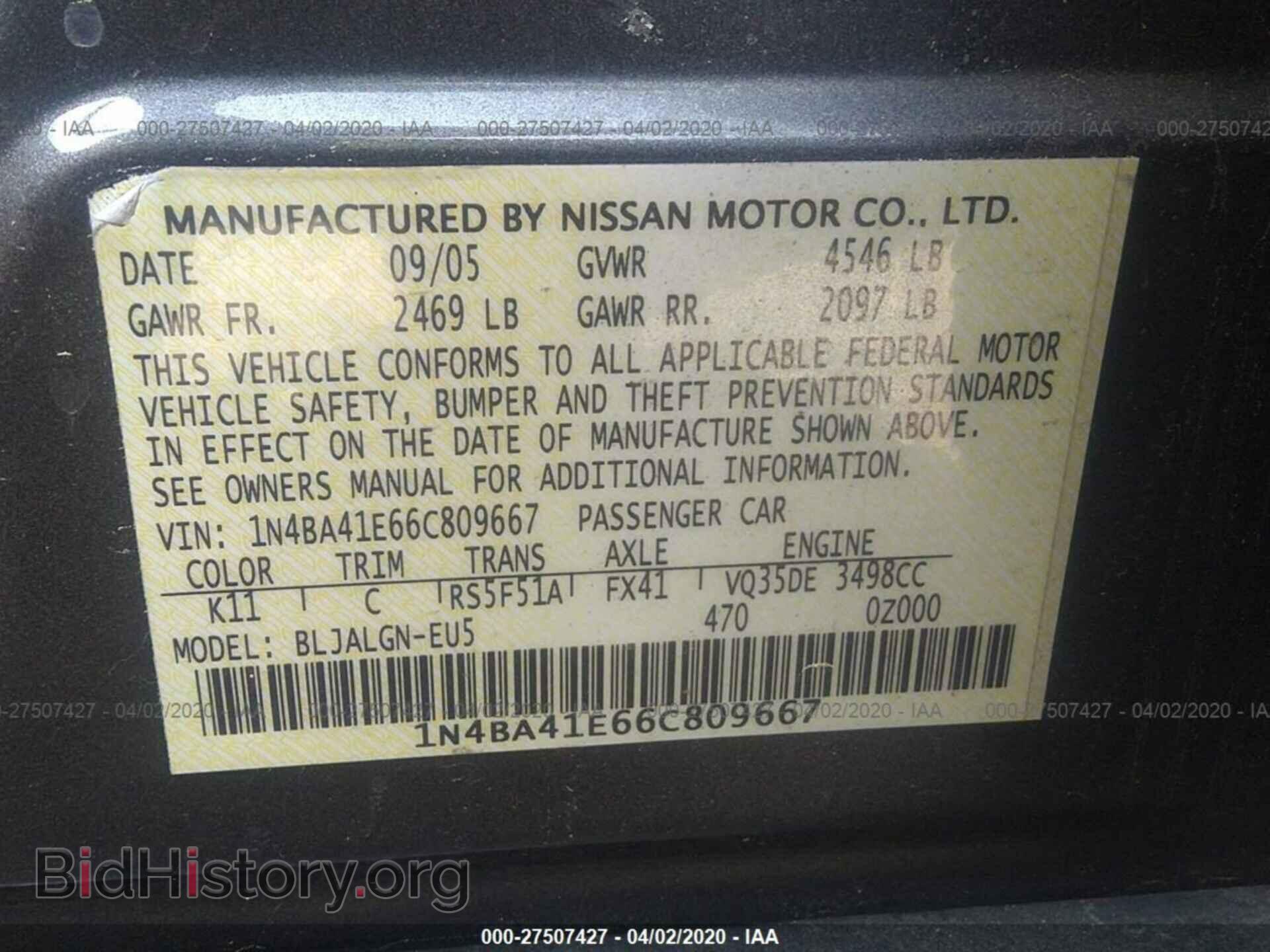 2006 NISSAN MAXIMA - VIN: 1N4BA41E66C809667 - Фото 9