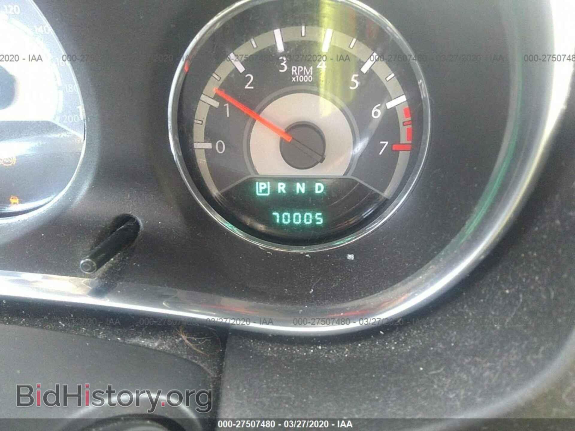 2012 CHRYSLER 200 - VIN: 1C3CCBAB5CN172925 - Photo 7