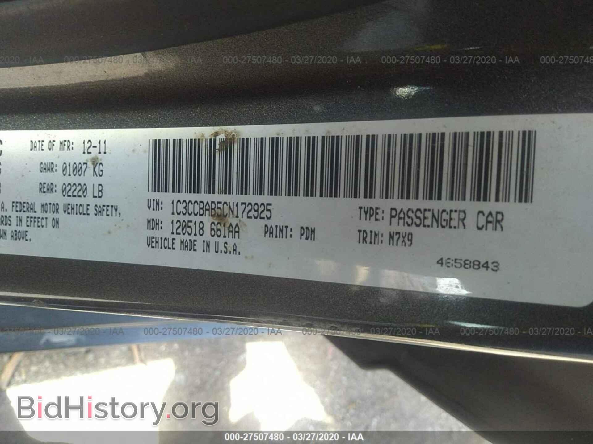 2012 CHRYSLER 200 - VIN: 1C3CCBAB5CN172925 - Photo 9