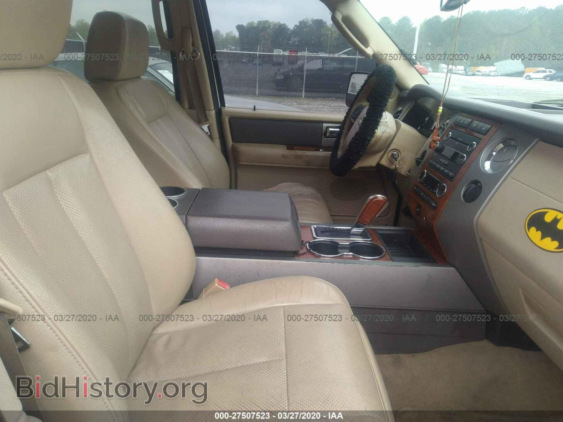 2008 FORD EXPEDITION - VIN: 1FMFK17588LA77443 - Фото 5