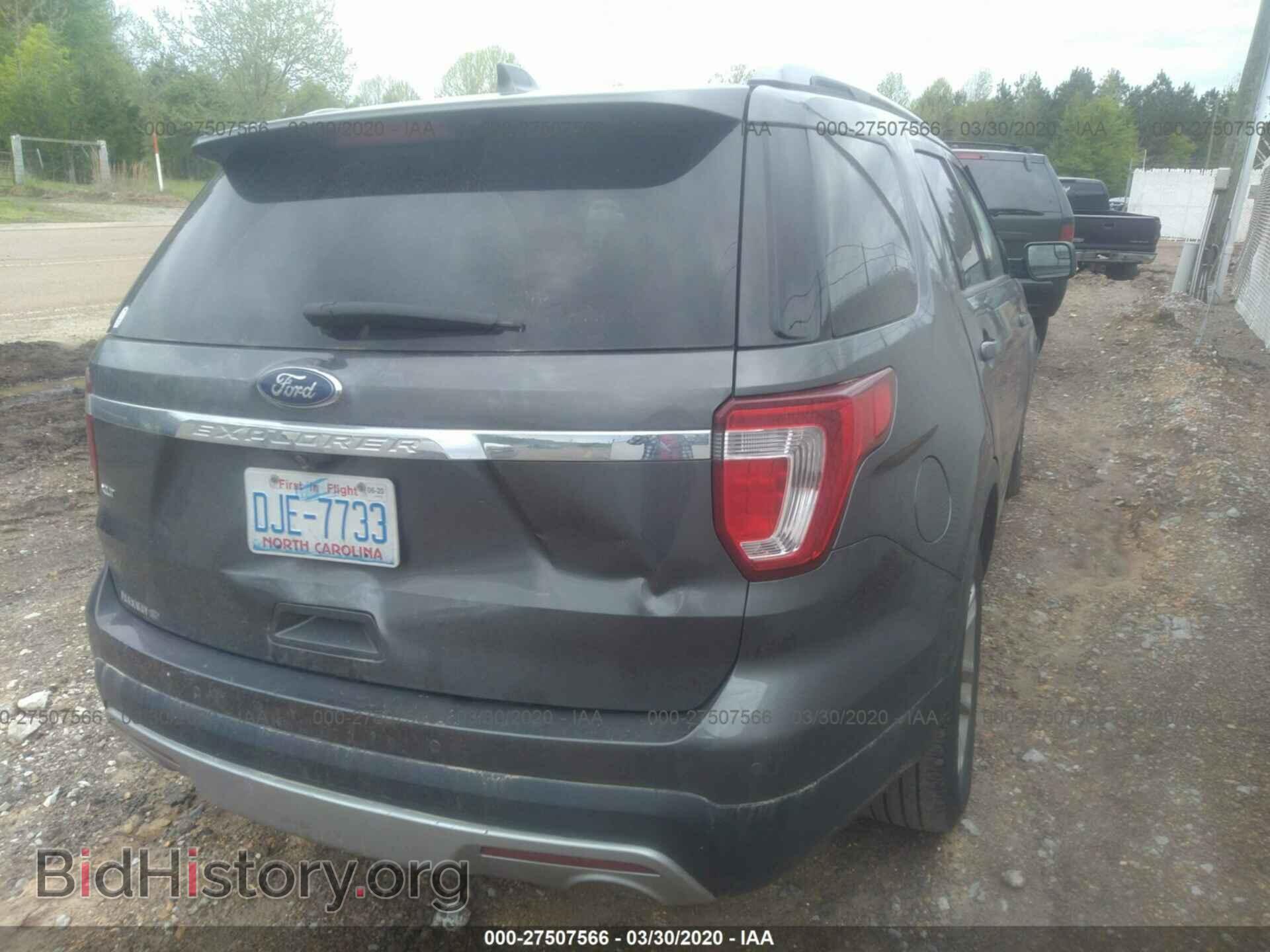 2017 FORD EXPLORER - VIN: 1FM5K7D81HGD65603 - Photo 4