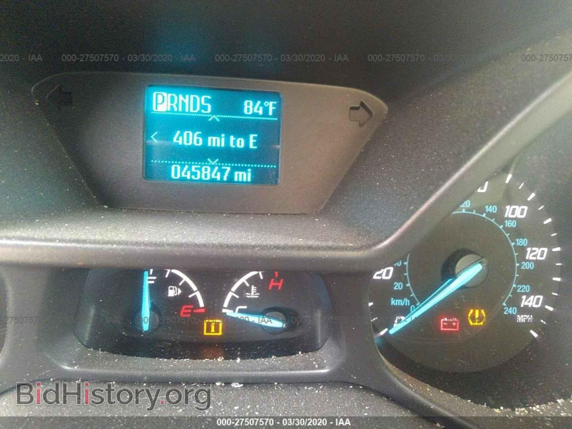 2017 FORD TRANSIT CONNECT - VIN: NM0LS7E77H1335426 - Фото 7