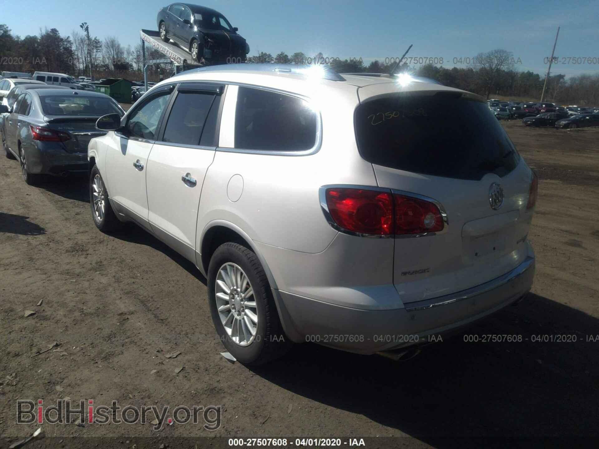 2011 BUICK ENCLAVE - VIN: 5GAKRBED5BJ319155 - Фото 3
