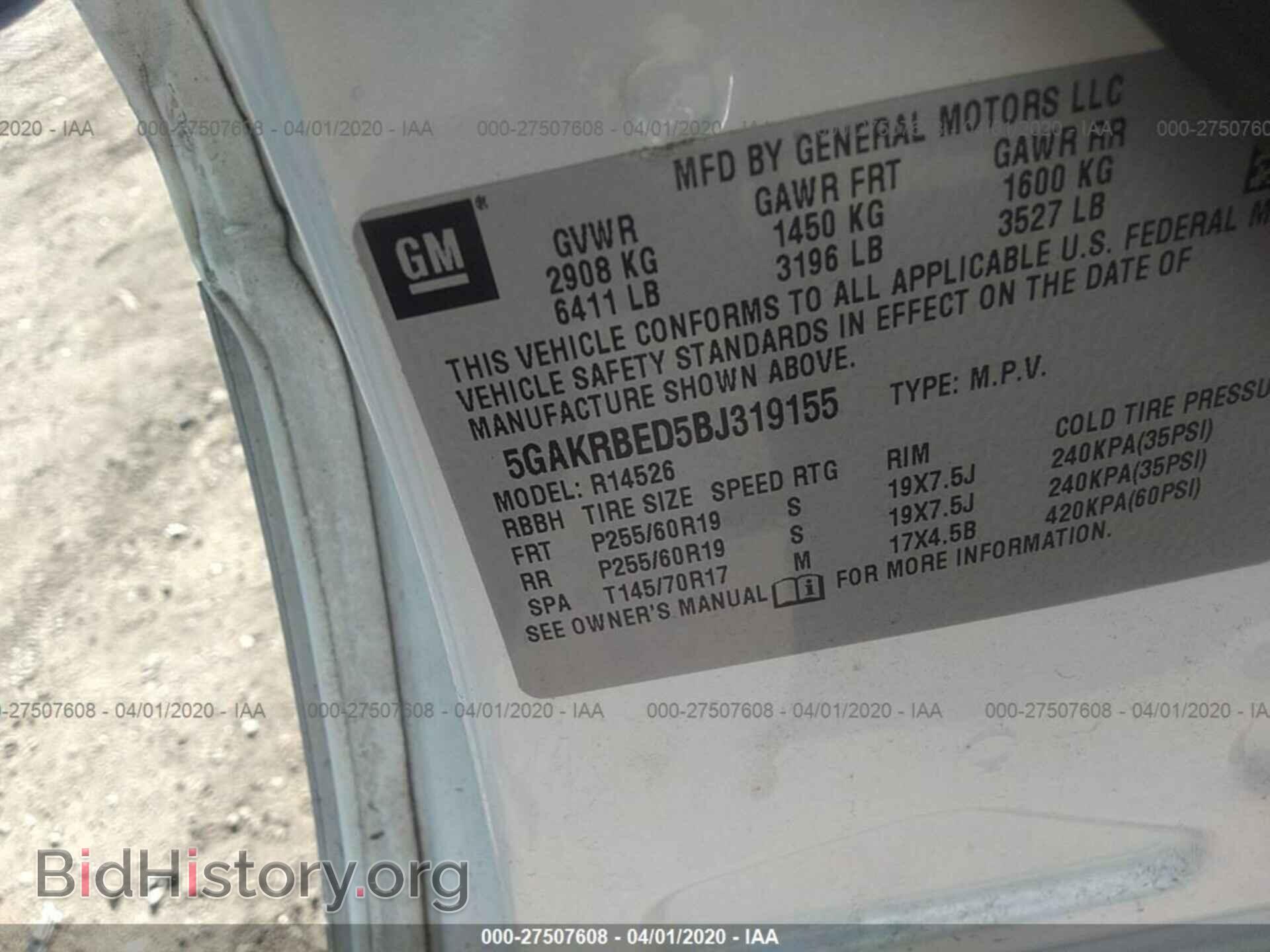 2011 BUICK ENCLAVE - VIN: 5GAKRBED5BJ319155 - Фото 9
