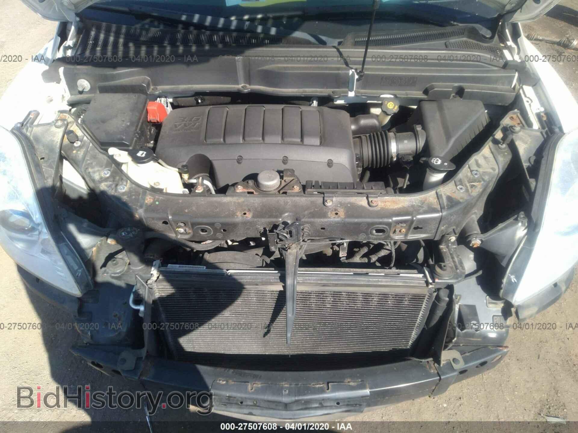 2011 BUICK ENCLAVE - VIN: 5GAKRBED5BJ319155 - Фото 10