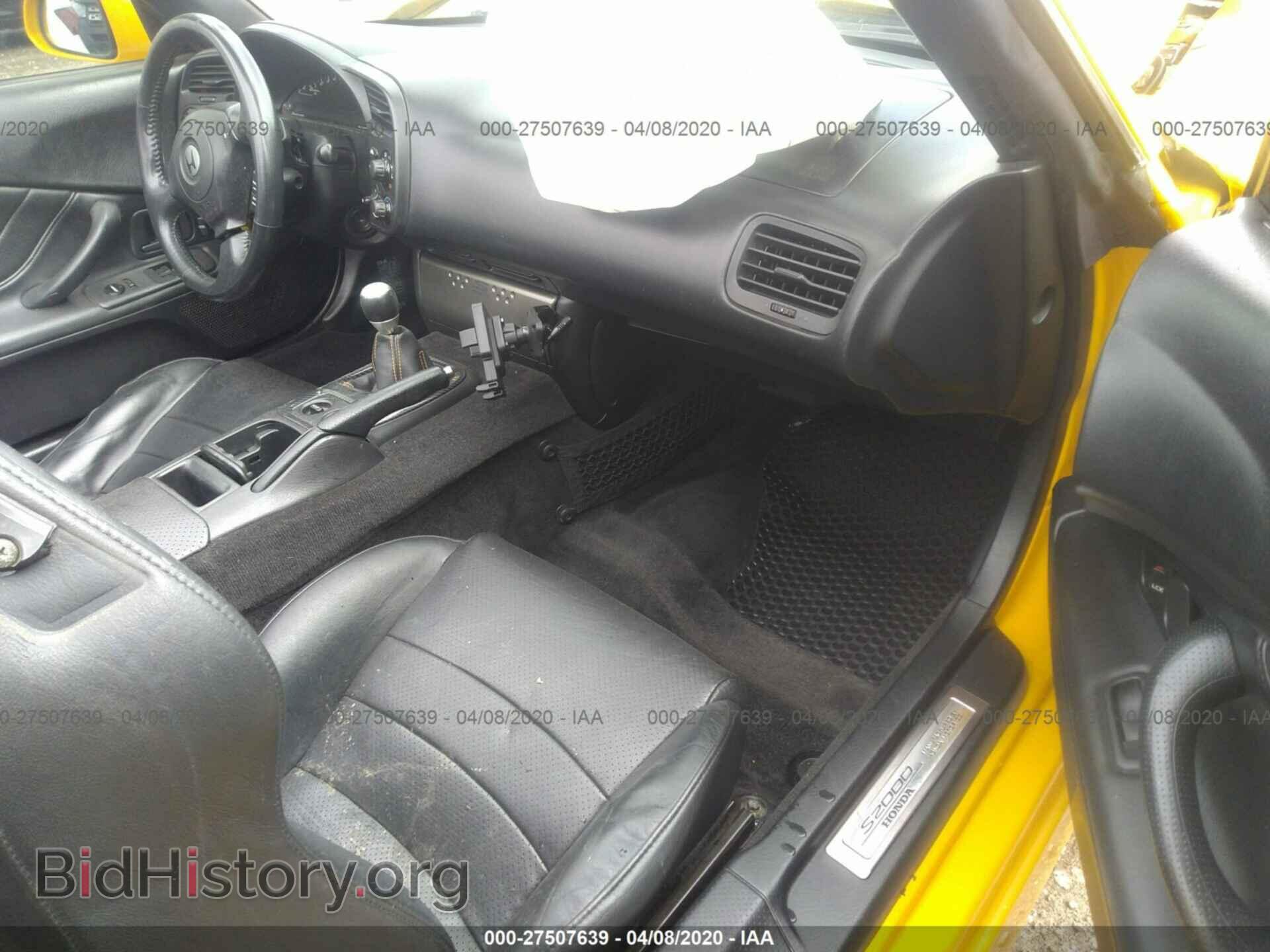 2001 HONDA S2000 - VIN: JHMAP11461T006682 - Фото 5