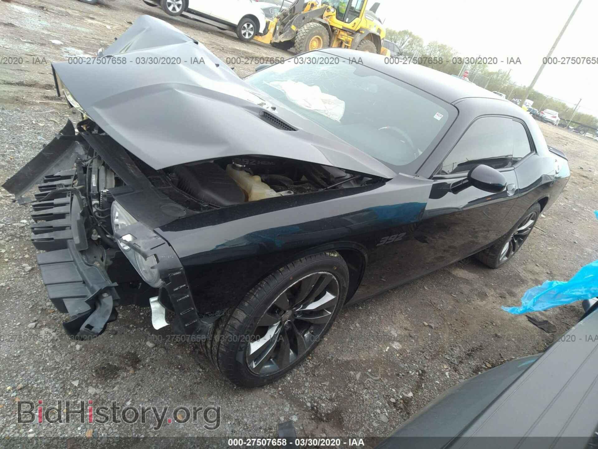 2013 DODGE CHALLENGER - VIN: 2C3CDYDJ5DH687923 - Фото 2