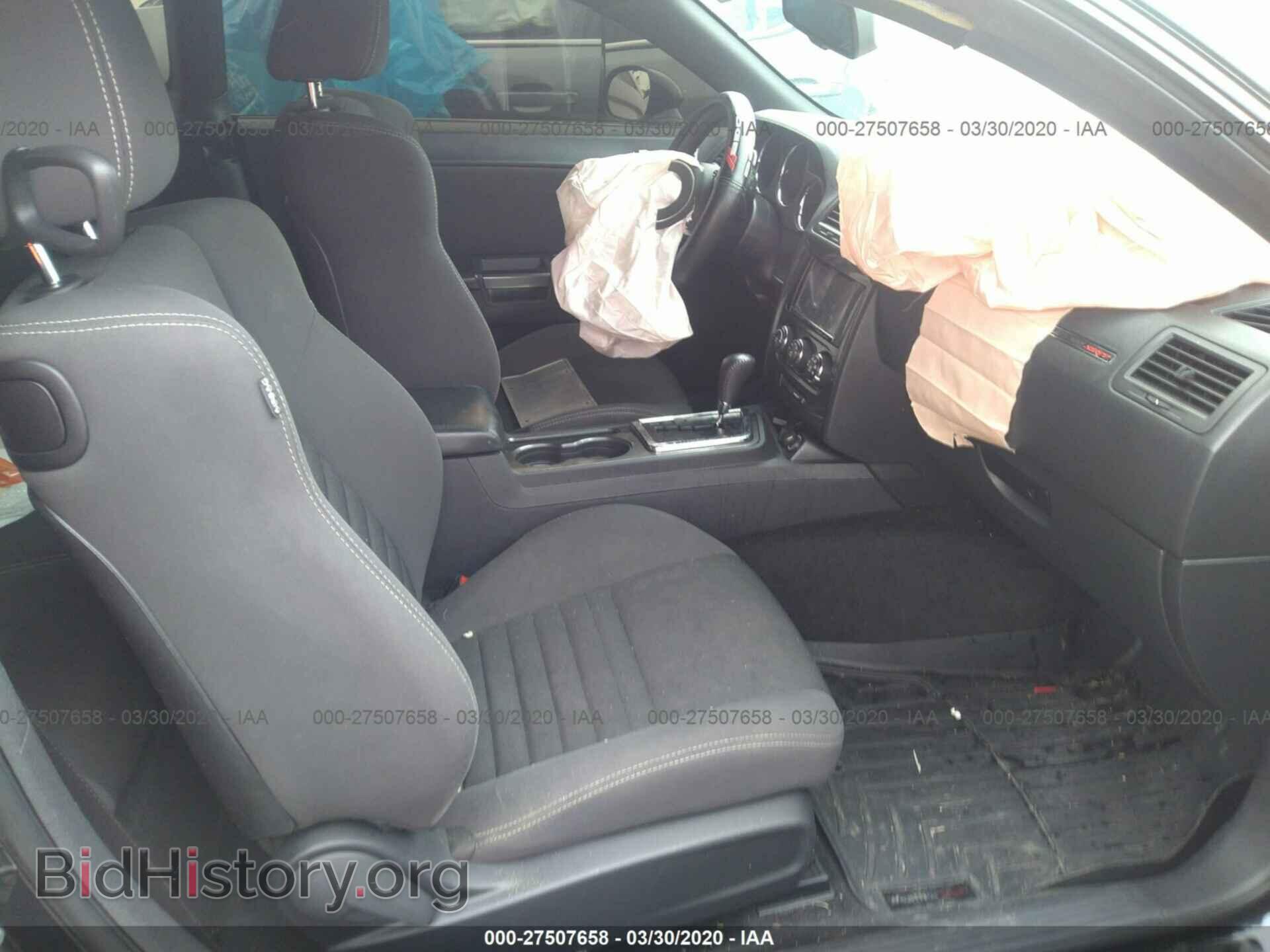 2013 DODGE CHALLENGER - VIN: 2C3CDYDJ5DH687923 - Фото 5