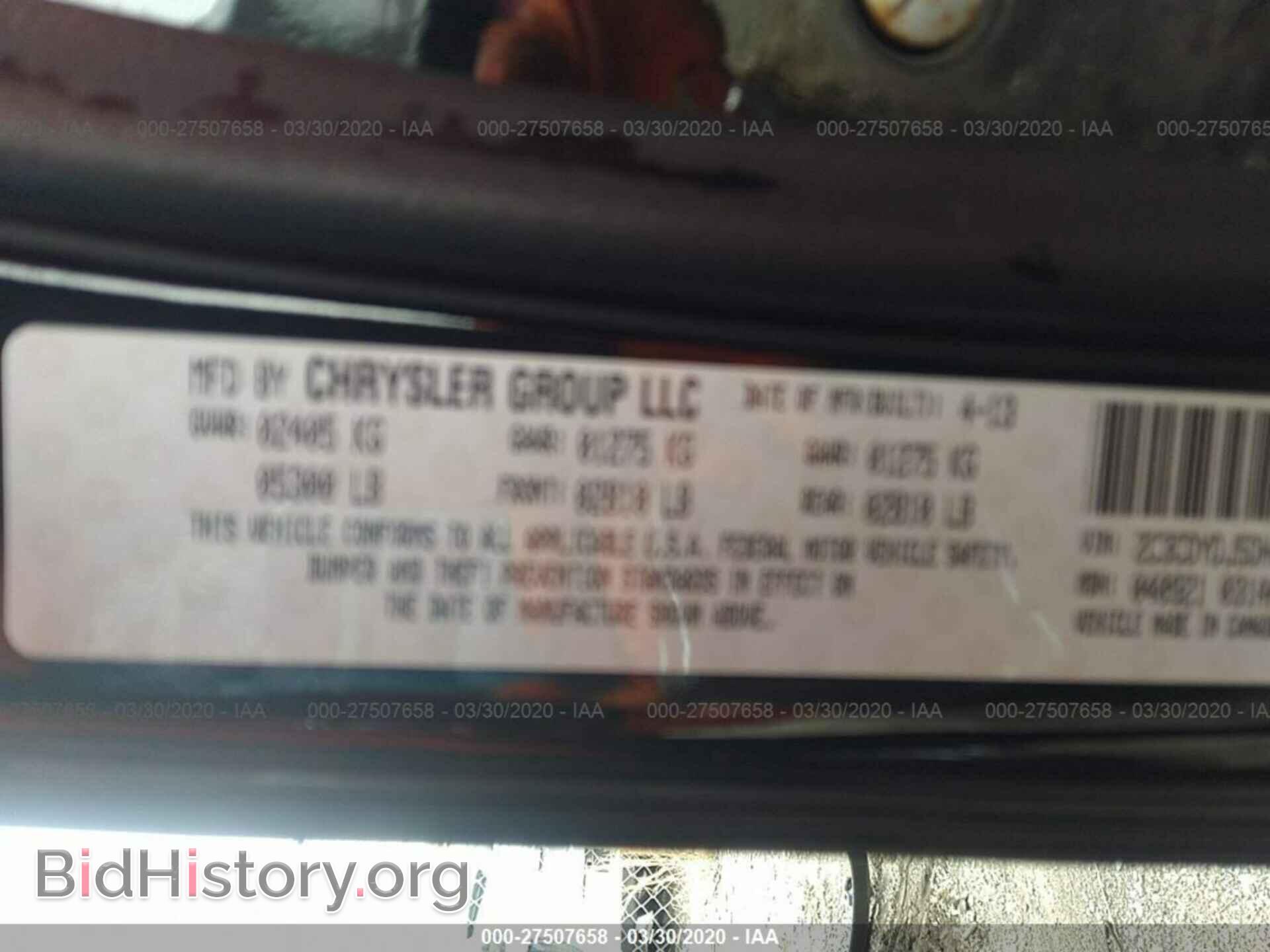 2013 DODGE CHALLENGER - VIN: 2C3CDYDJ5DH687923 - Фото 9
