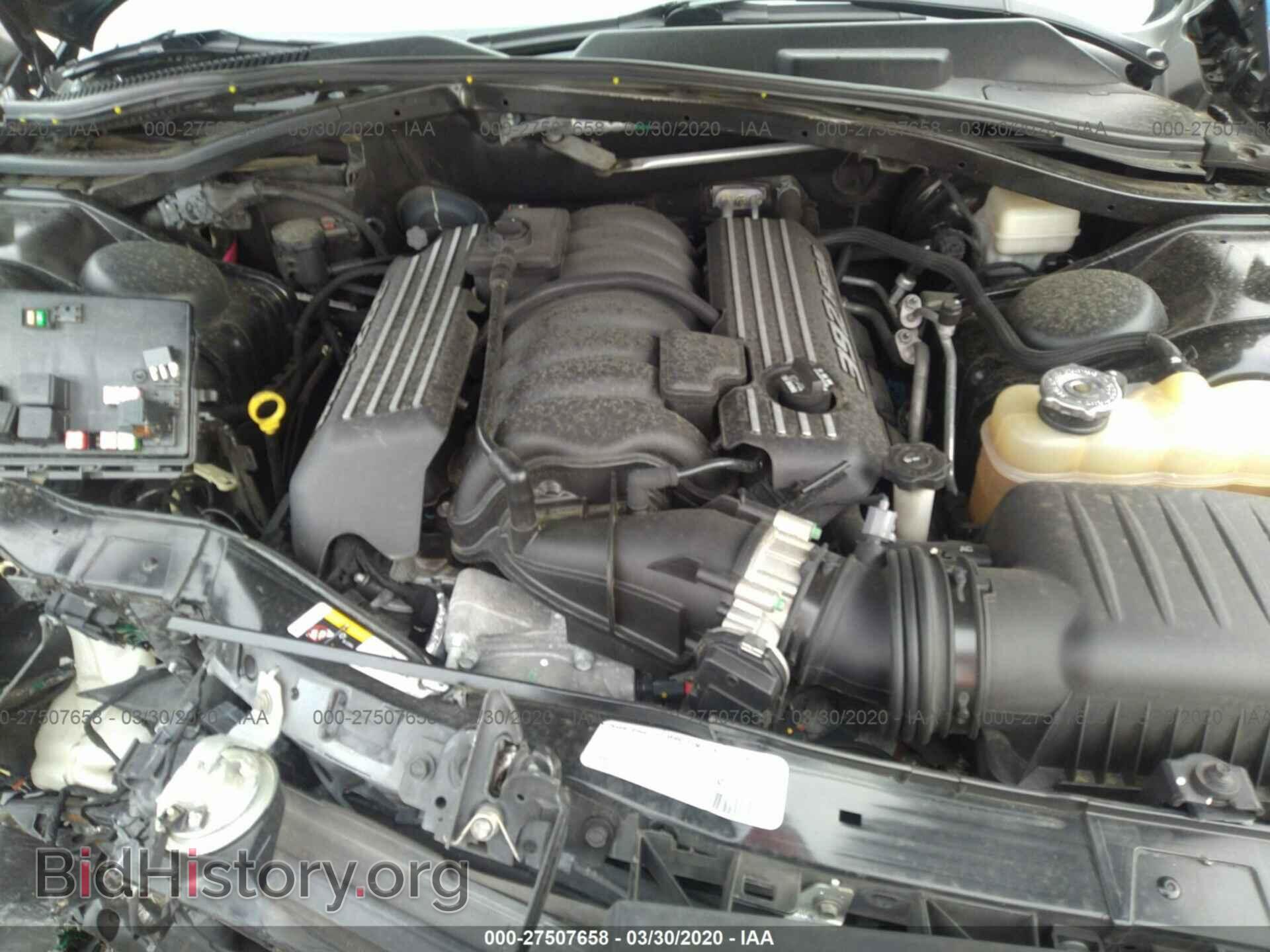 2013 DODGE CHALLENGER - VIN: 2C3CDYDJ5DH687923 - Фото 10