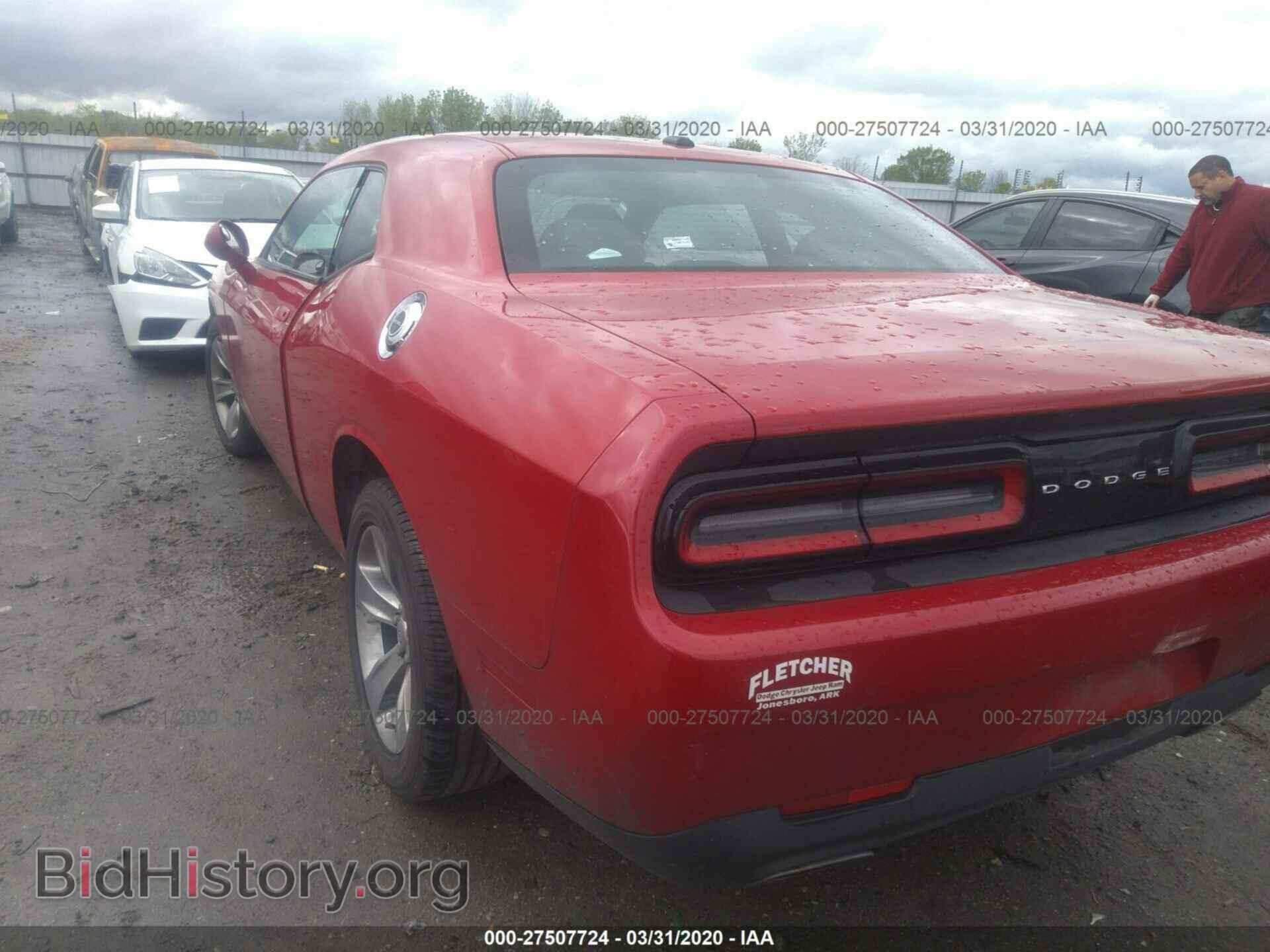 2015 DODGE CHALLENGER - VIN: 2C3CDZAG4FH911443 - Фото 3