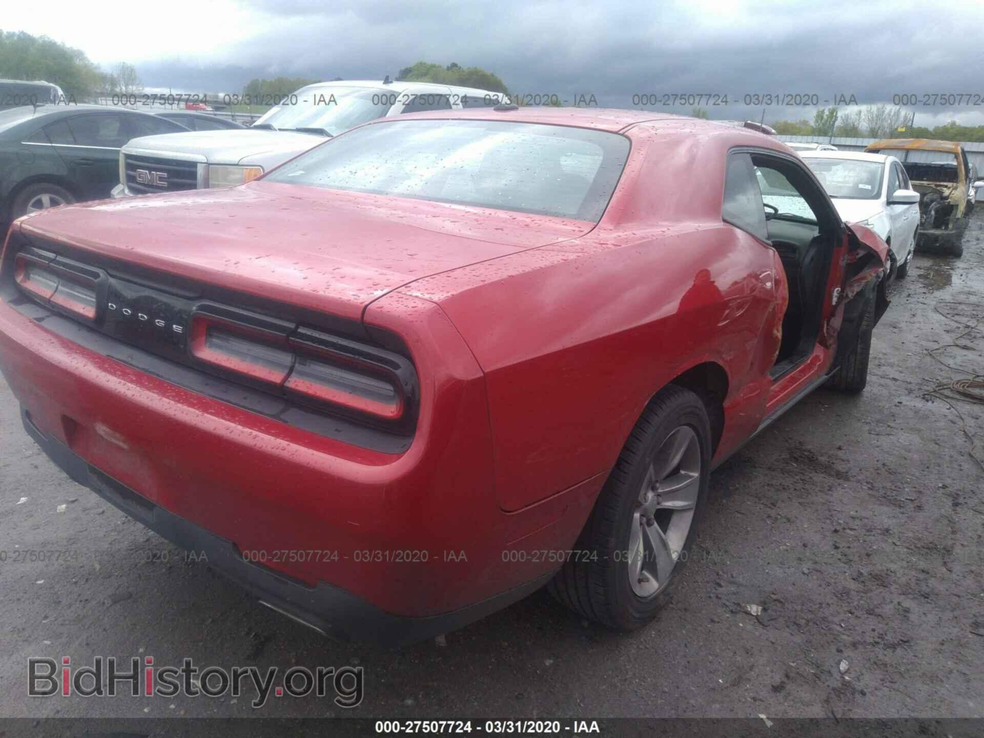 2015 DODGE CHALLENGER - VIN: 2C3CDZAG4FH911443 - Фото 4
