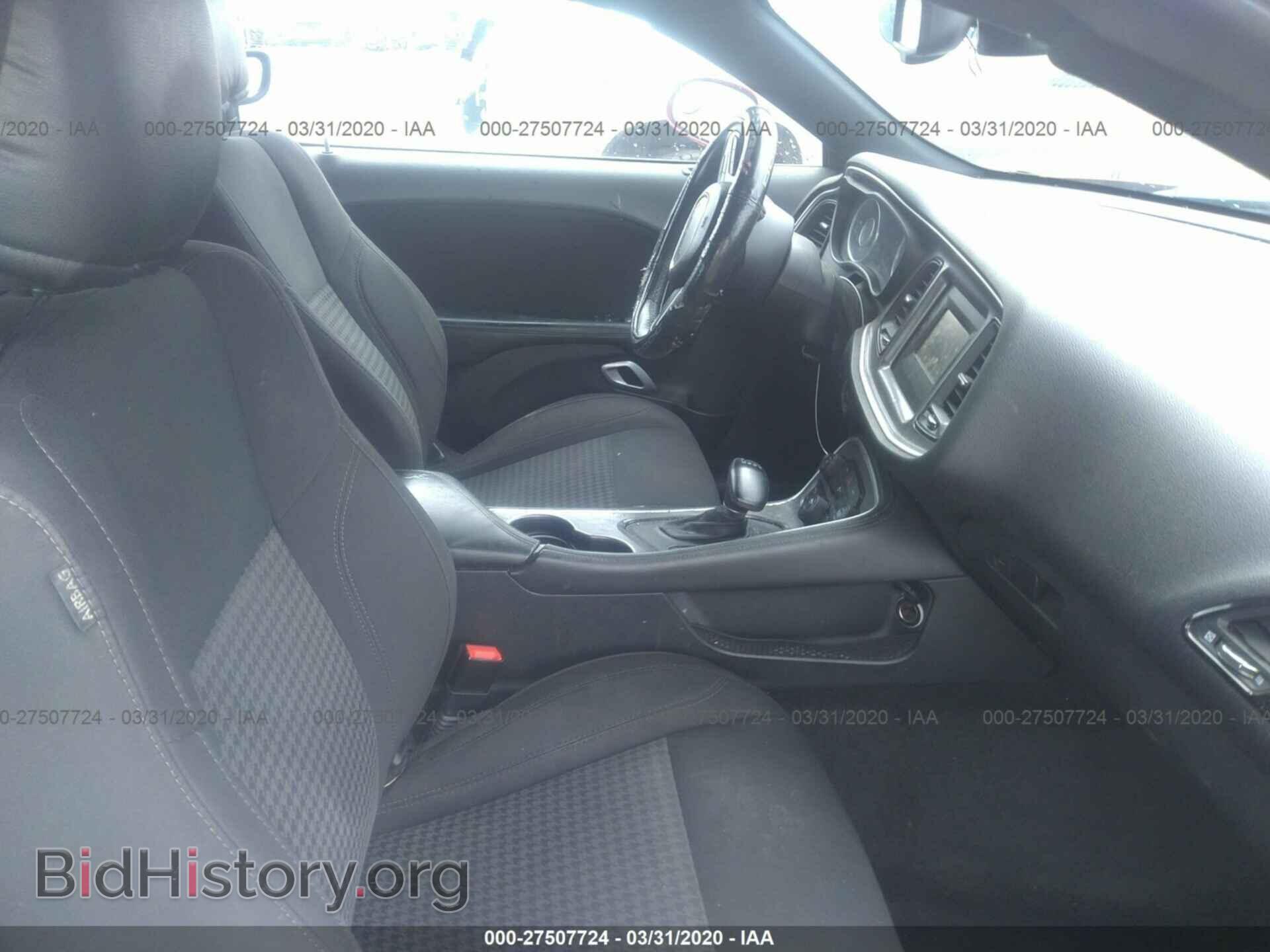 2015 DODGE CHALLENGER - VIN: 2C3CDZAG4FH911443 - Фото 5