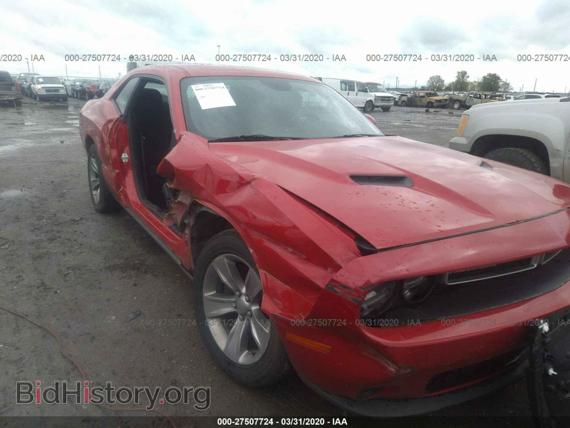 2015 DODGE CHALLENGER - VIN: 2C3CDZAG4FH911443 - Фото 6