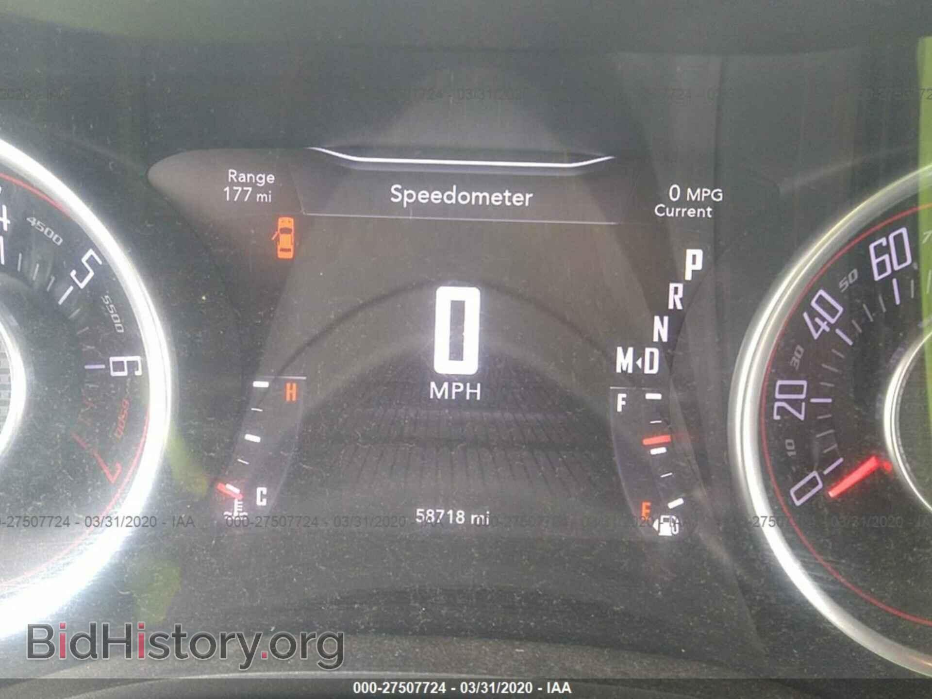 2015 DODGE CHALLENGER - VIN: 2C3CDZAG4FH911443 - Фото 7