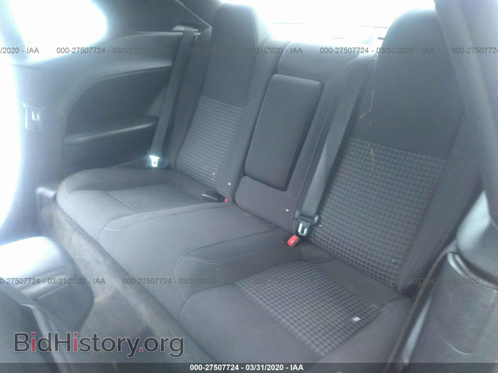 2015 DODGE CHALLENGER - VIN: 2C3CDZAG4FH911443 - Фото 8