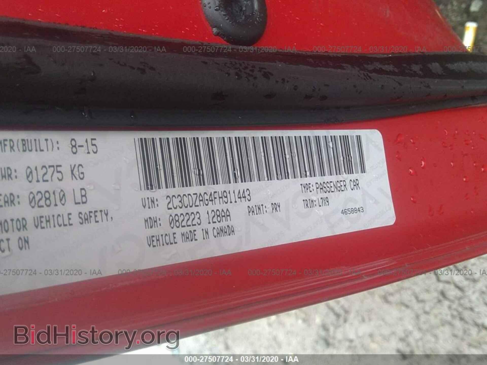 2015 DODGE CHALLENGER - VIN: 2C3CDZAG4FH911443 - Фото 9