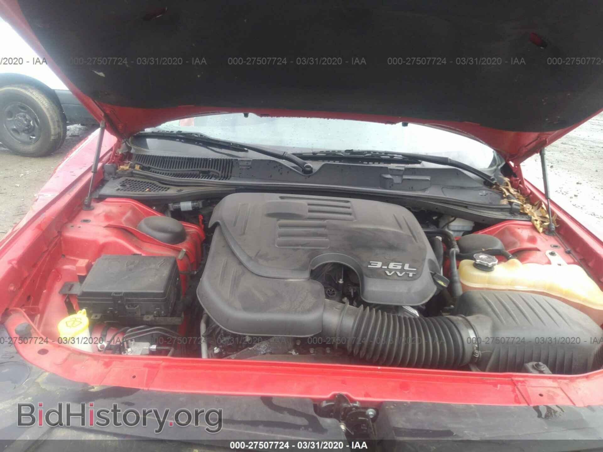 2015 DODGE CHALLENGER - VIN: 2C3CDZAG4FH911443 - Фото 10