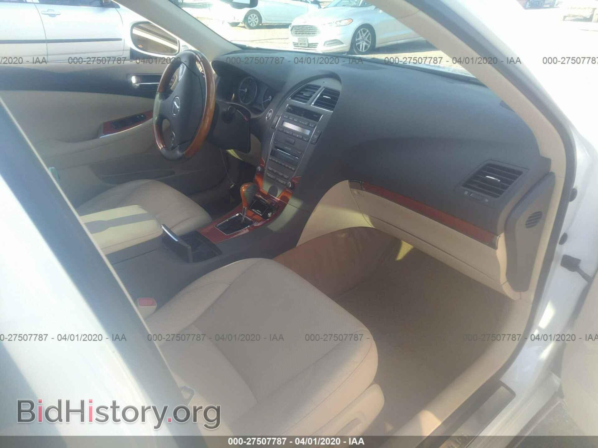 2010 LEXUS ES - VIN: JTHBK1EG3A2392331 - Фото 5