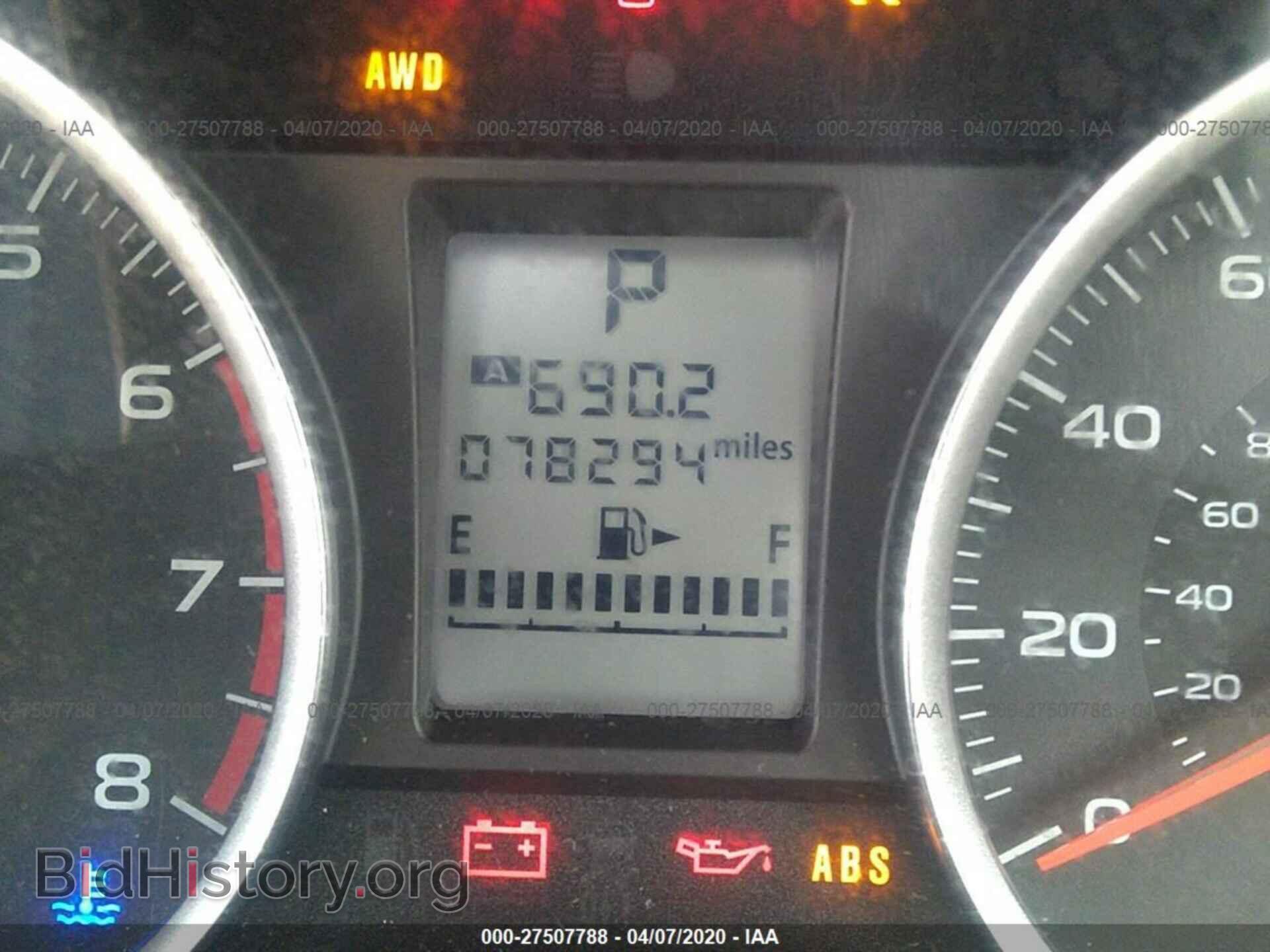 2014 SUBARU FORESTER - VIN: JF2SJAAC2EH445841 - Фото 7