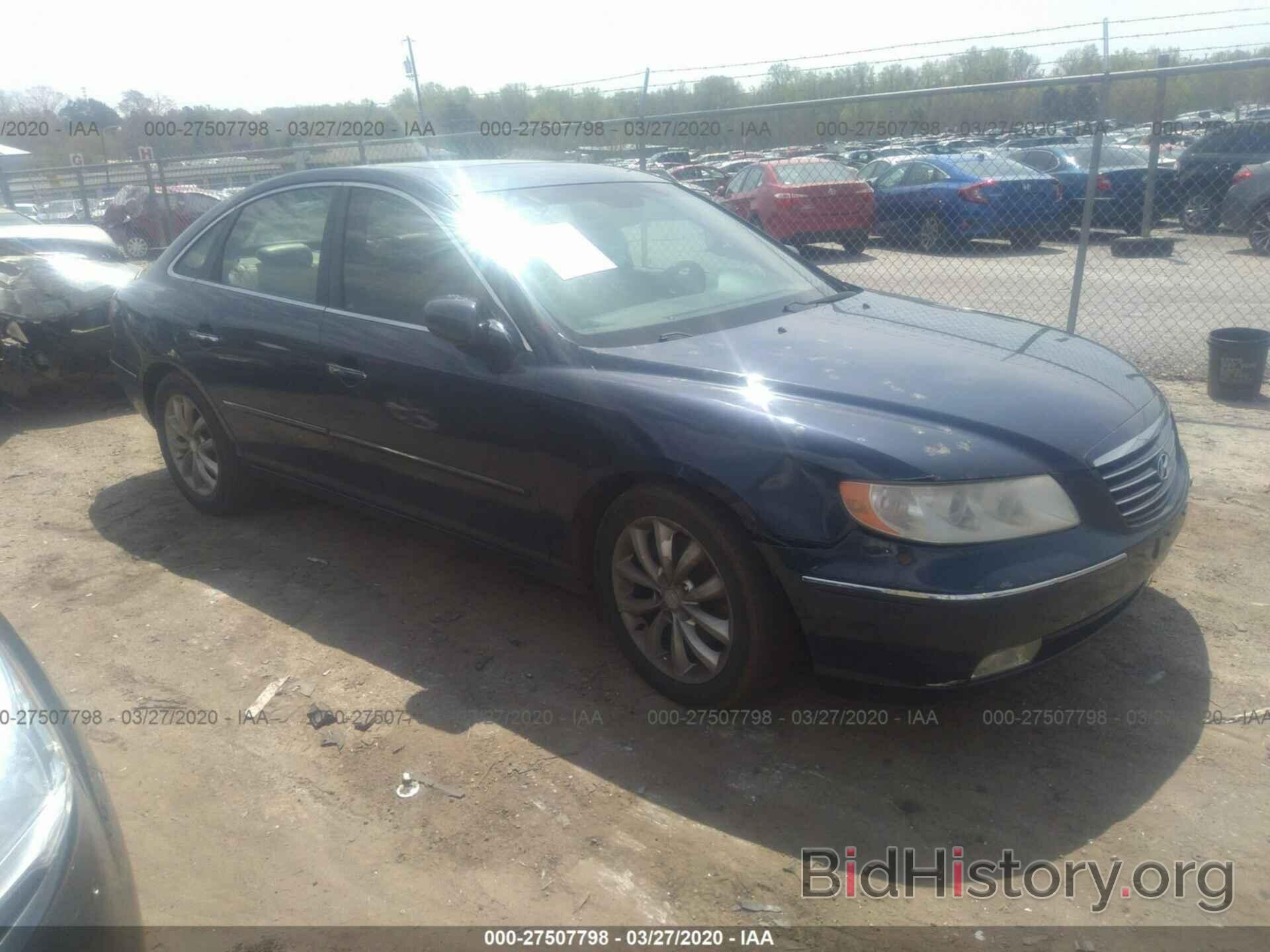 Photo KMHFC46F36A056775 - HYUNDAI AZERA 2006