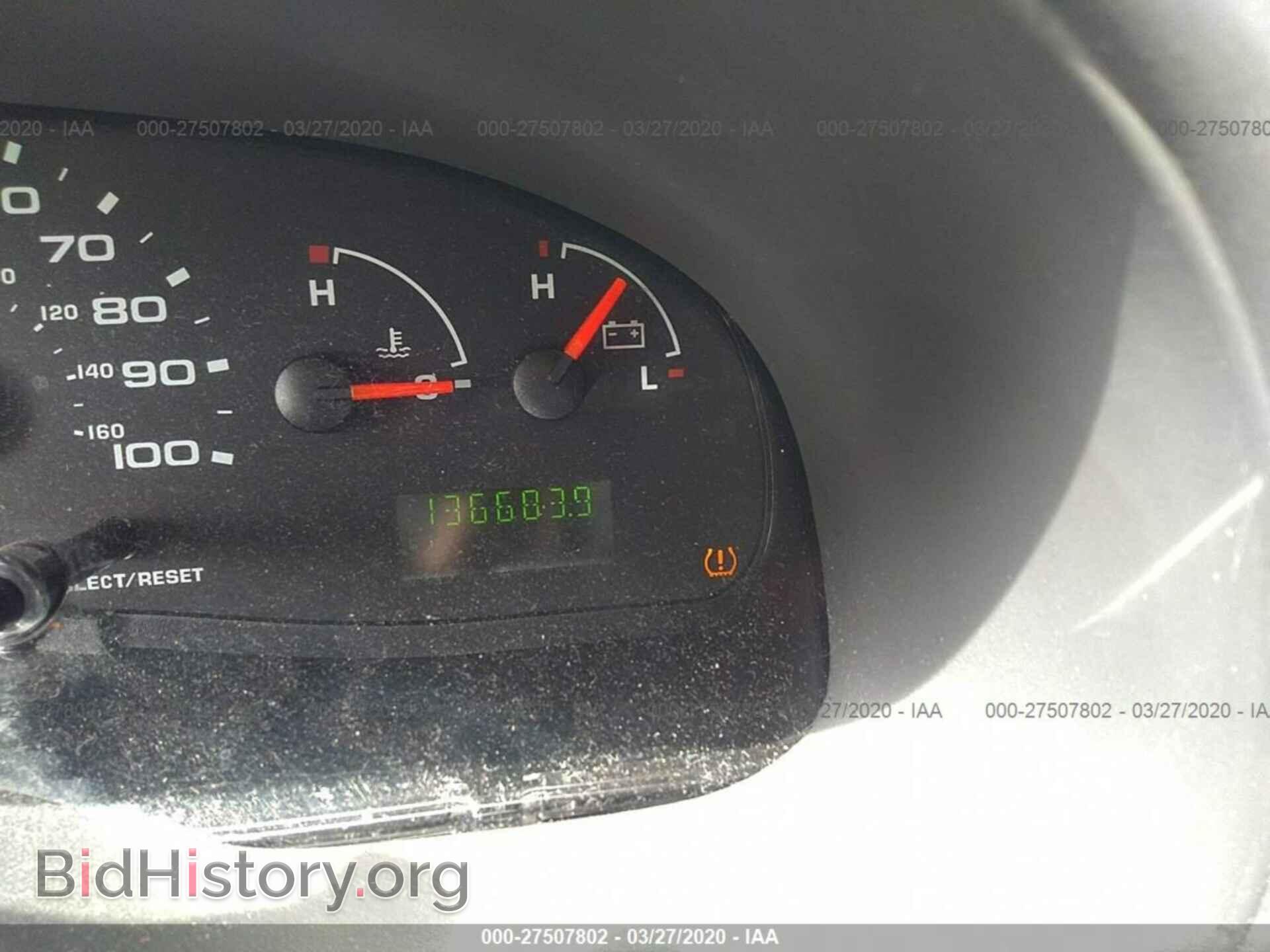 2008 FORD ECONOLINE - VIN: 1FTSS34L28DA17671 - Фото 7