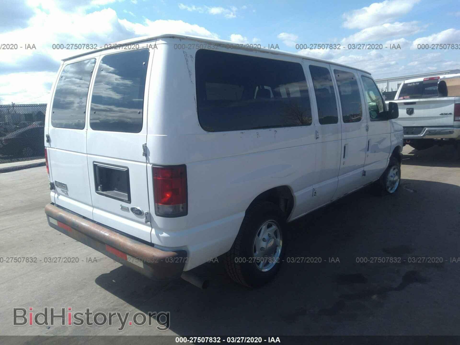 2011 FORD ECONOLINE - VIN: 1FBNE3BL5BDB01485 - Фото 4