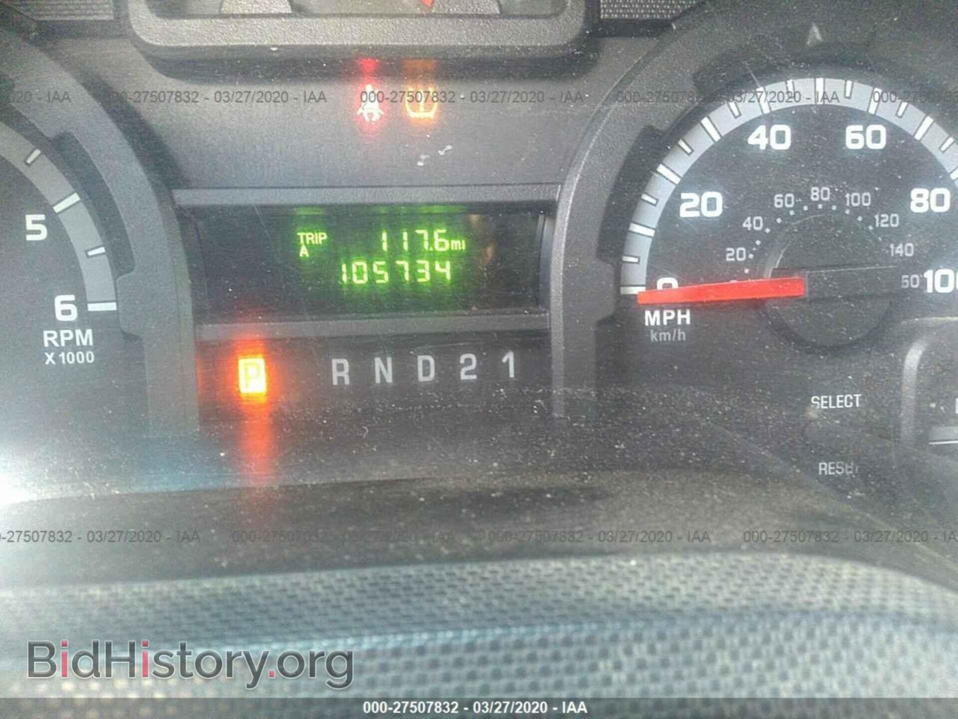 2011 FORD ECONOLINE - VIN: 1FBNE3BL5BDB01485 - Фото 7
