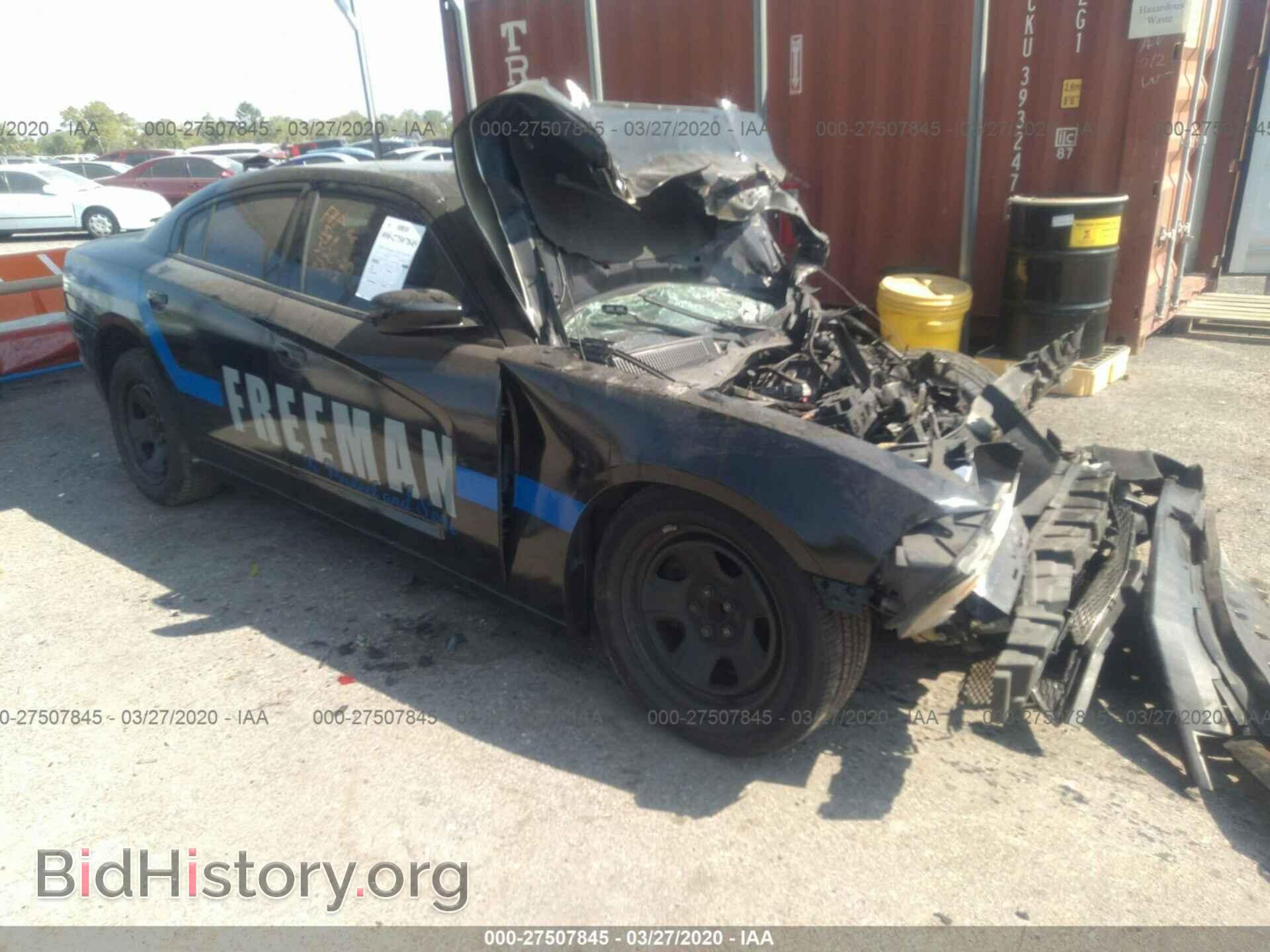 Фотография 2C3CDXAT9CH267032 - DODGE CHARGER 2012
