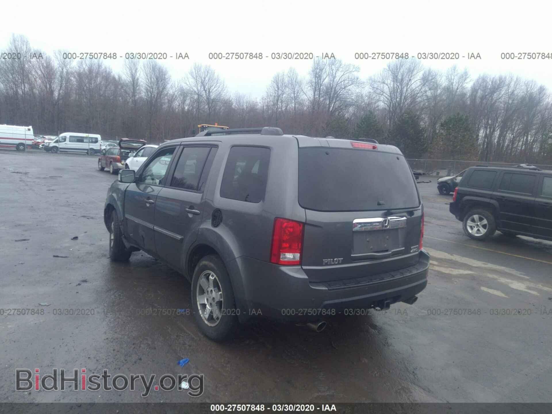 2009 HONDA PILOT - VIN: 5FNYF48959B007651 - Фото 3