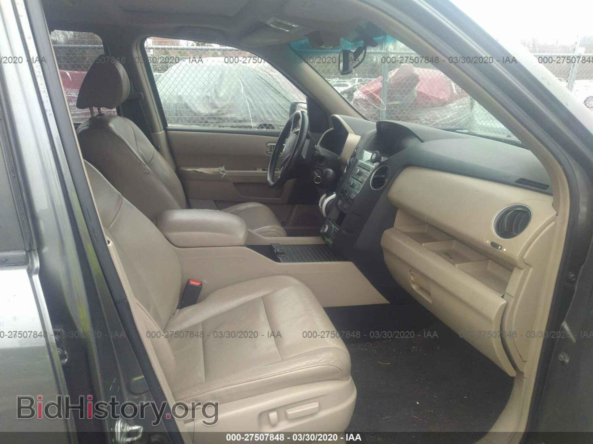 2009 HONDA PILOT - VIN: 5FNYF48959B007651 - Фото 5