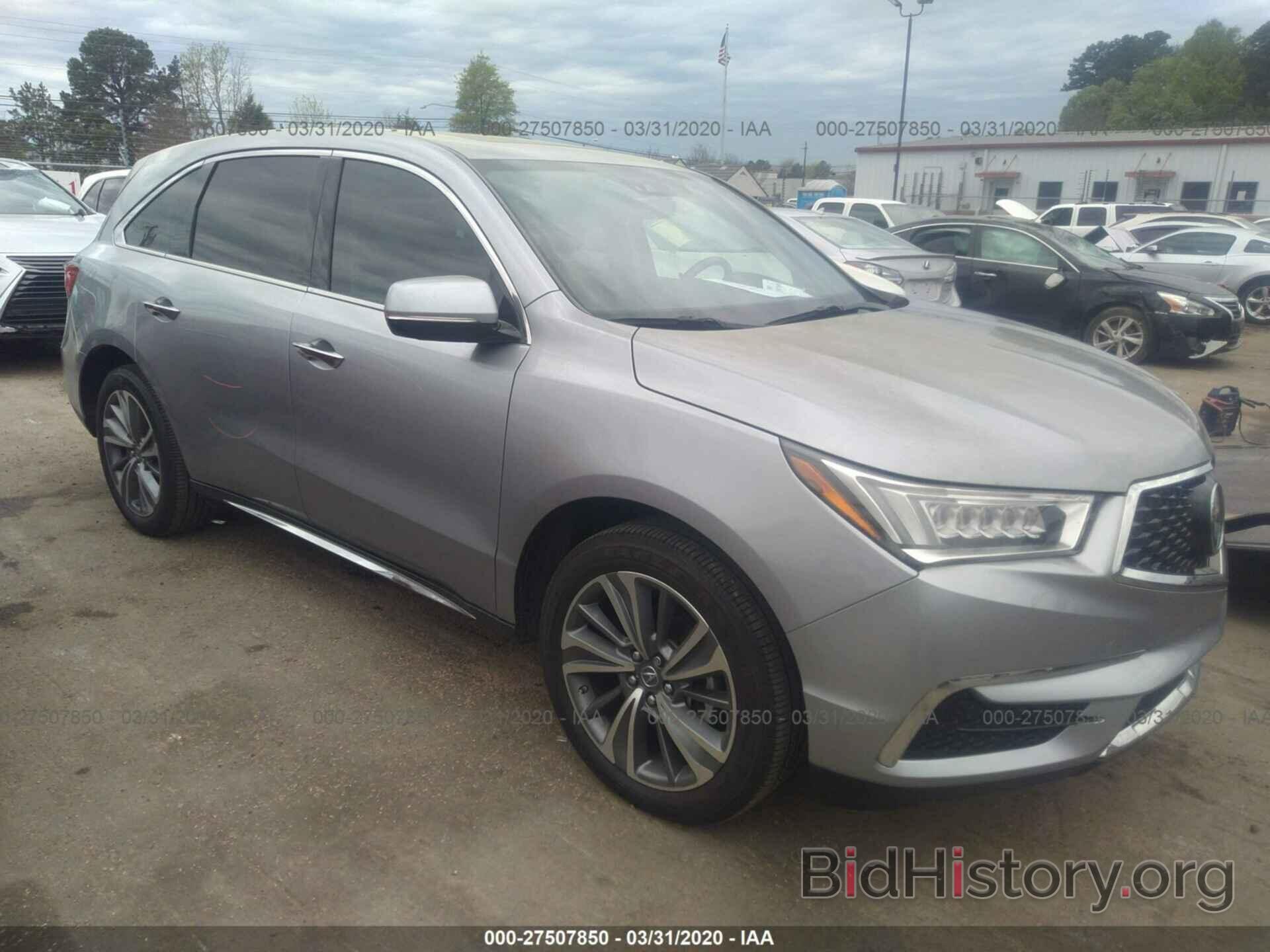 Photo 5FRYD4H54HB002487 - ACURA MDX 2017