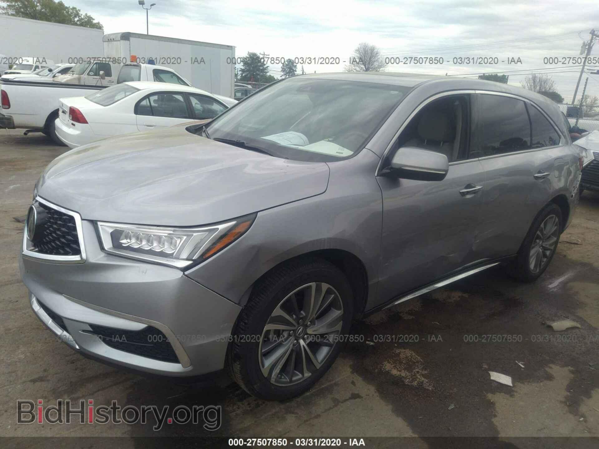 2017 ACURA MDX - VIN: 5FRYD4H54HB002487 - Фото 6