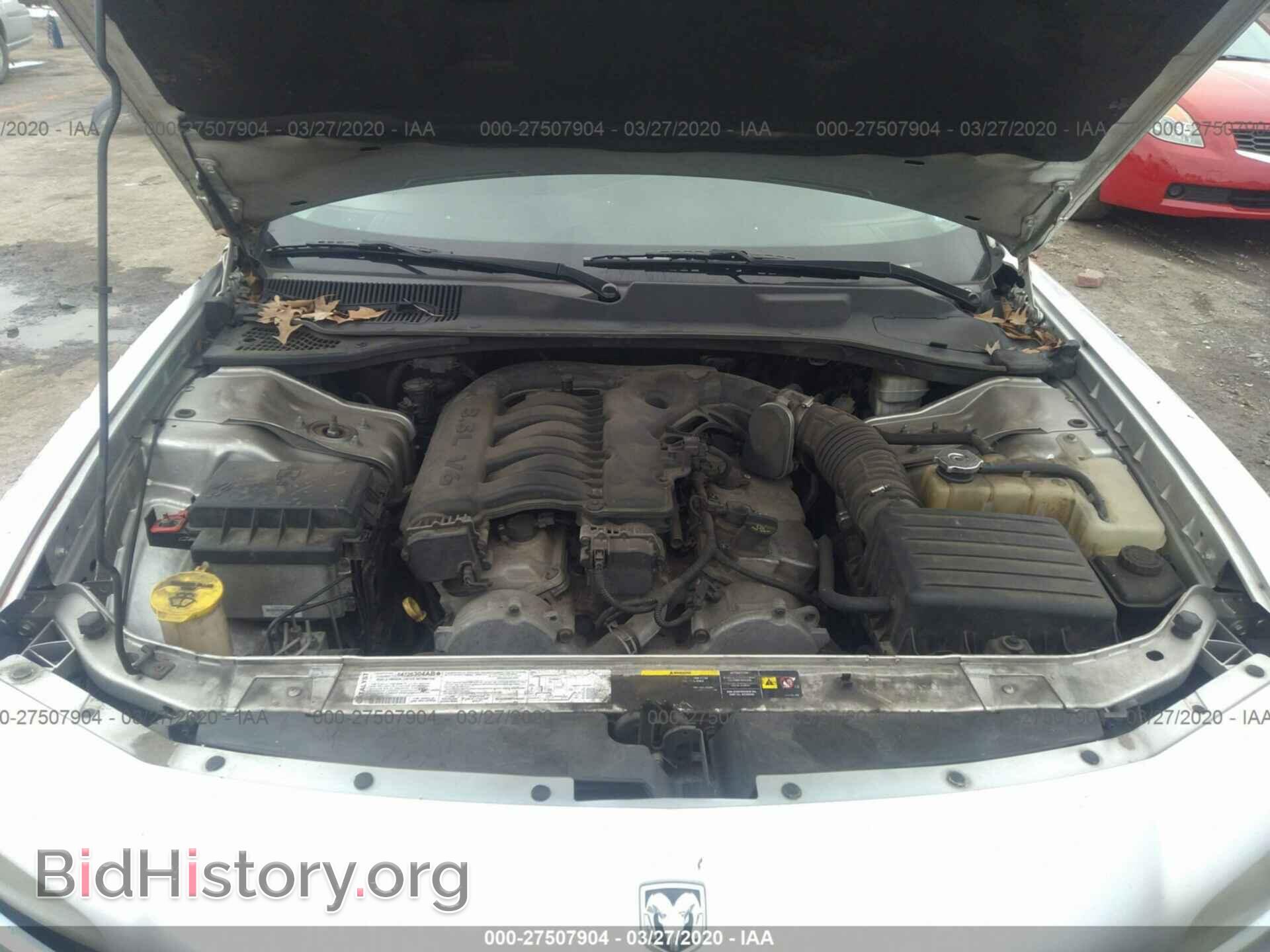 2006 DODGE CHARGER - VIN: 2B3KA43G26H174986 - Фото 10