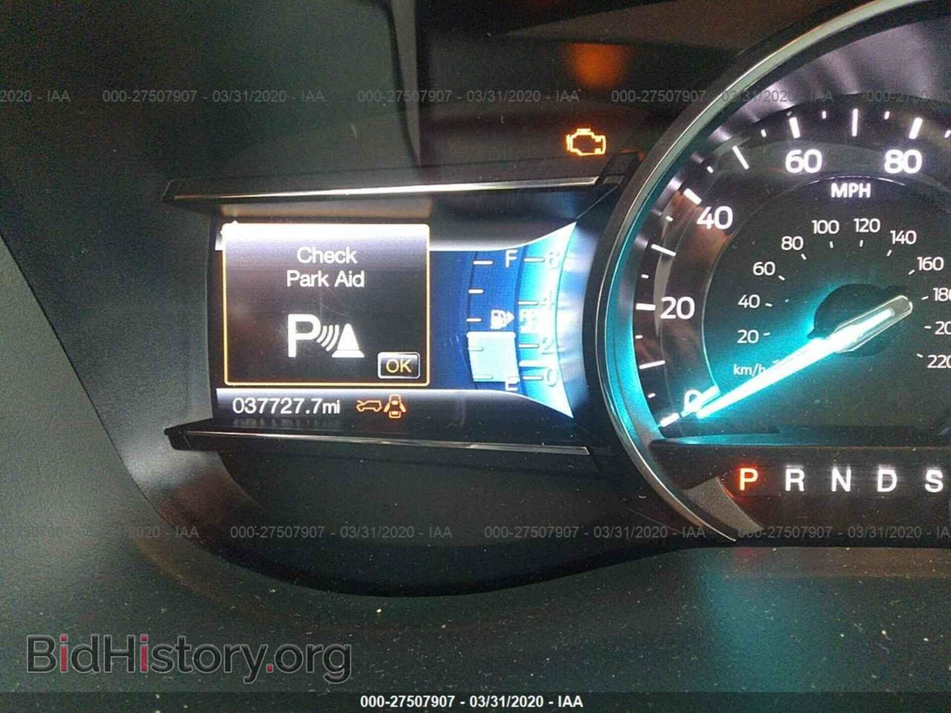 2017 FORD EXPLORER - VIN: 1FM5K7D80HGA66569 - Фото 7