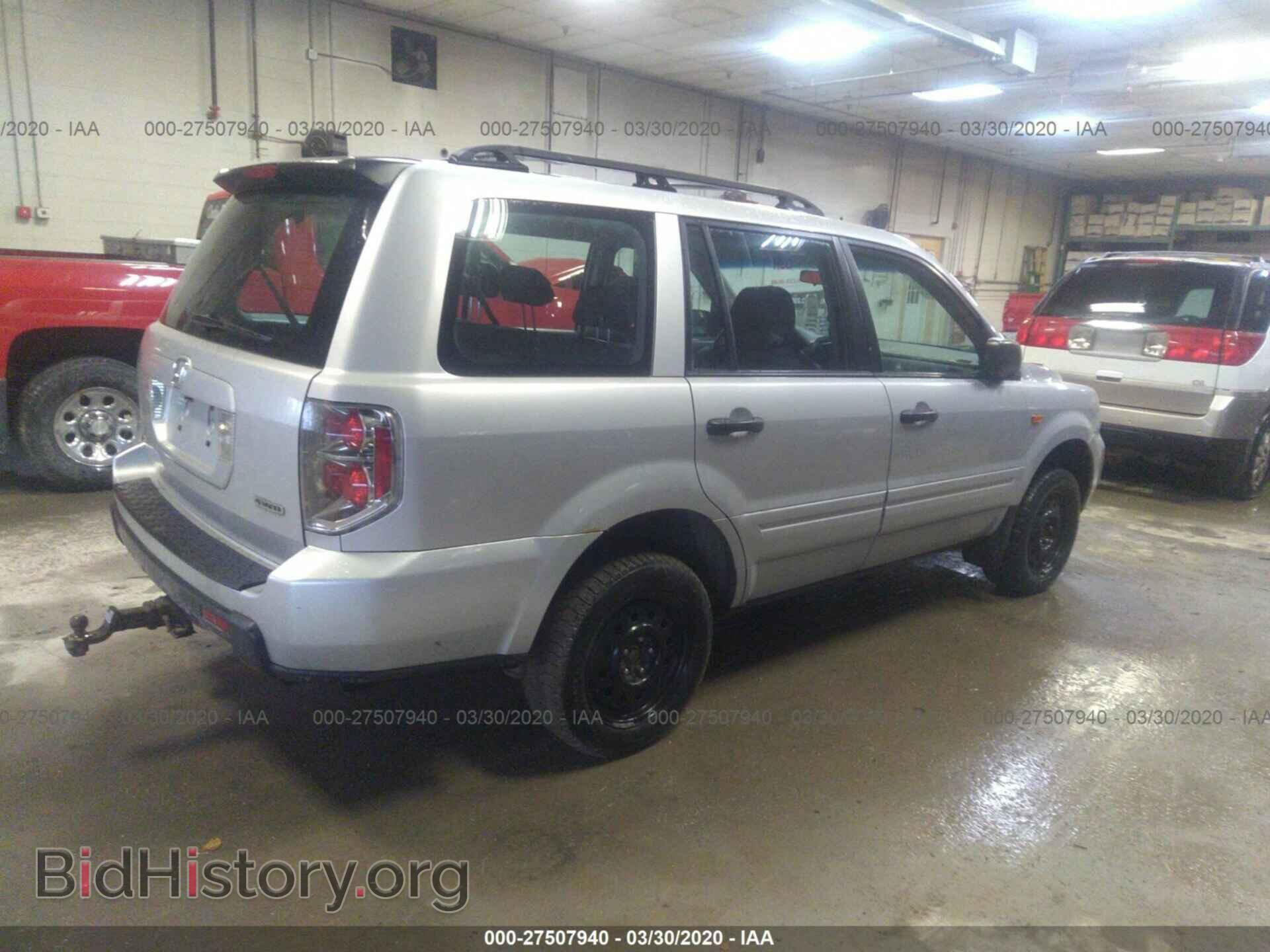 2007 HONDA PILOT - VIN: 2HKYF18187H514518 - Фото 4