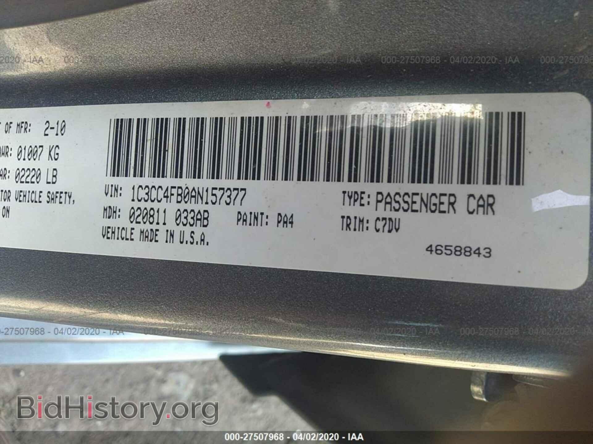 2010 CHRYSLER SEBRING - VIN: 1C3CC4FB0AN157377 - Фото 9