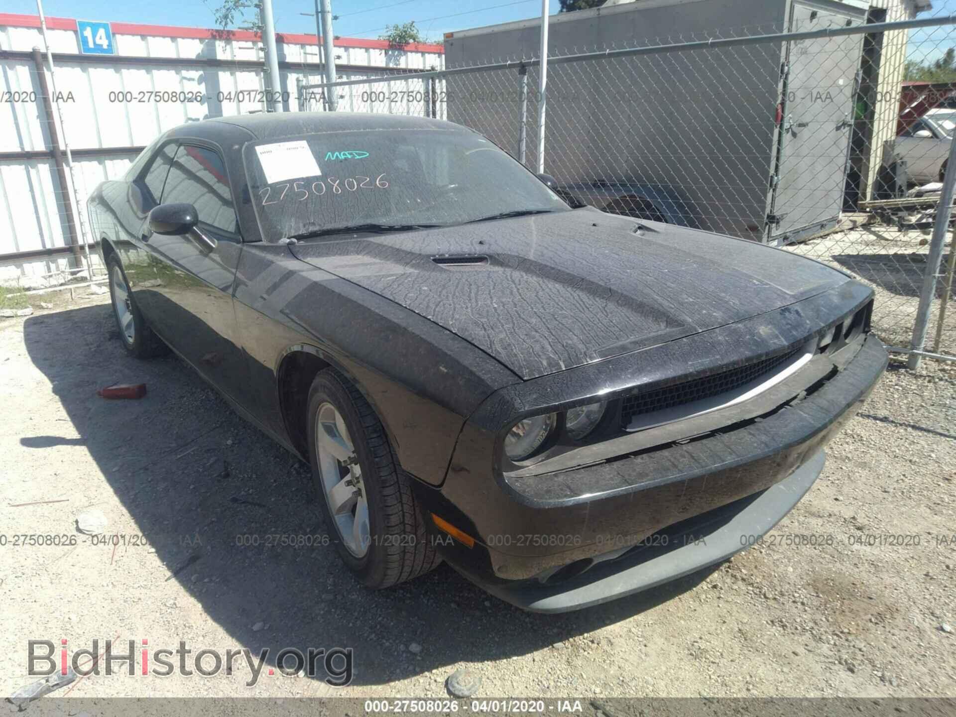 Photo 2C3CDYAG9CH110948 - DODGE CHALLENGER 2012